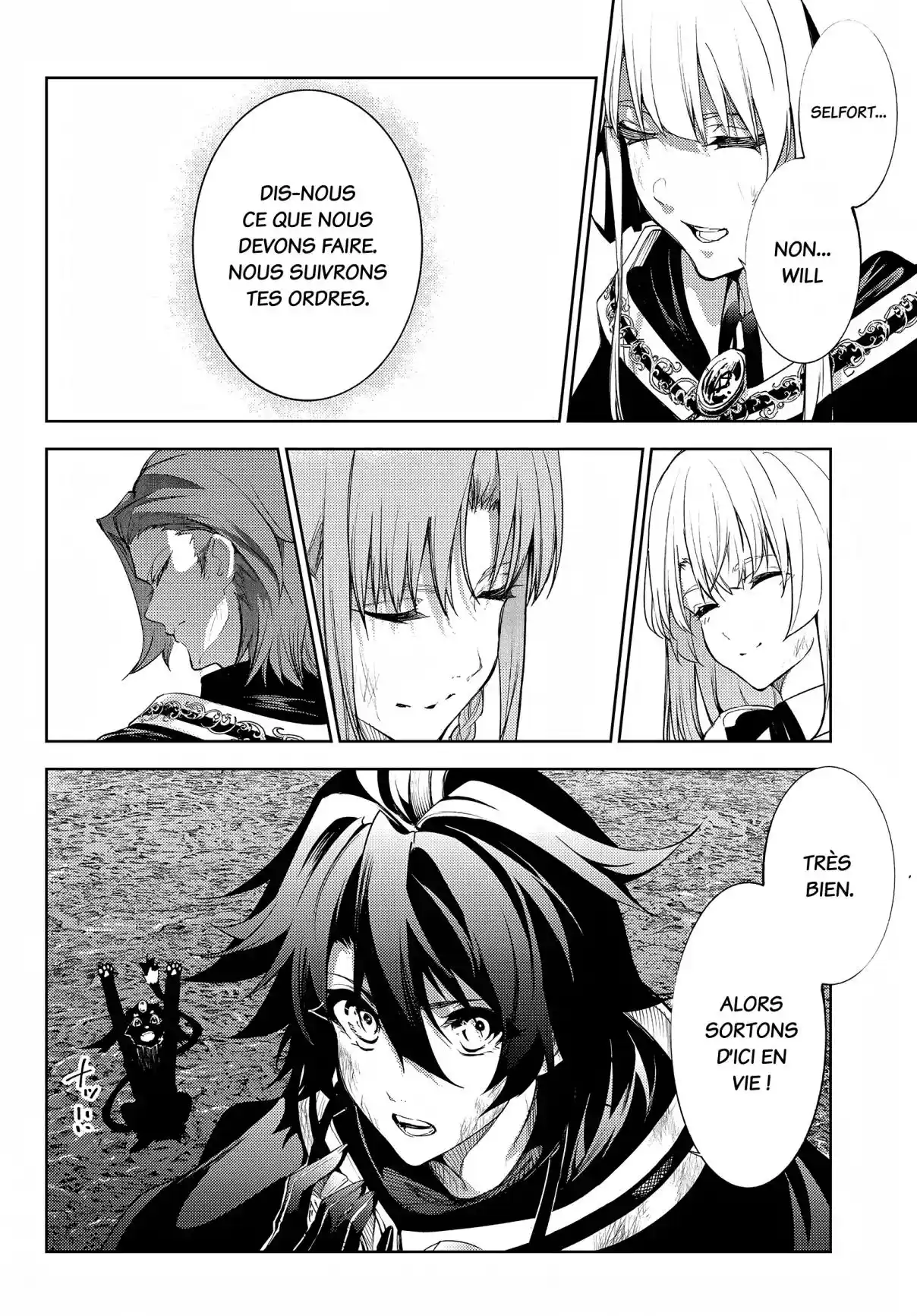 Read Tsue To Tsurugi No Wistoria FR Manga Online