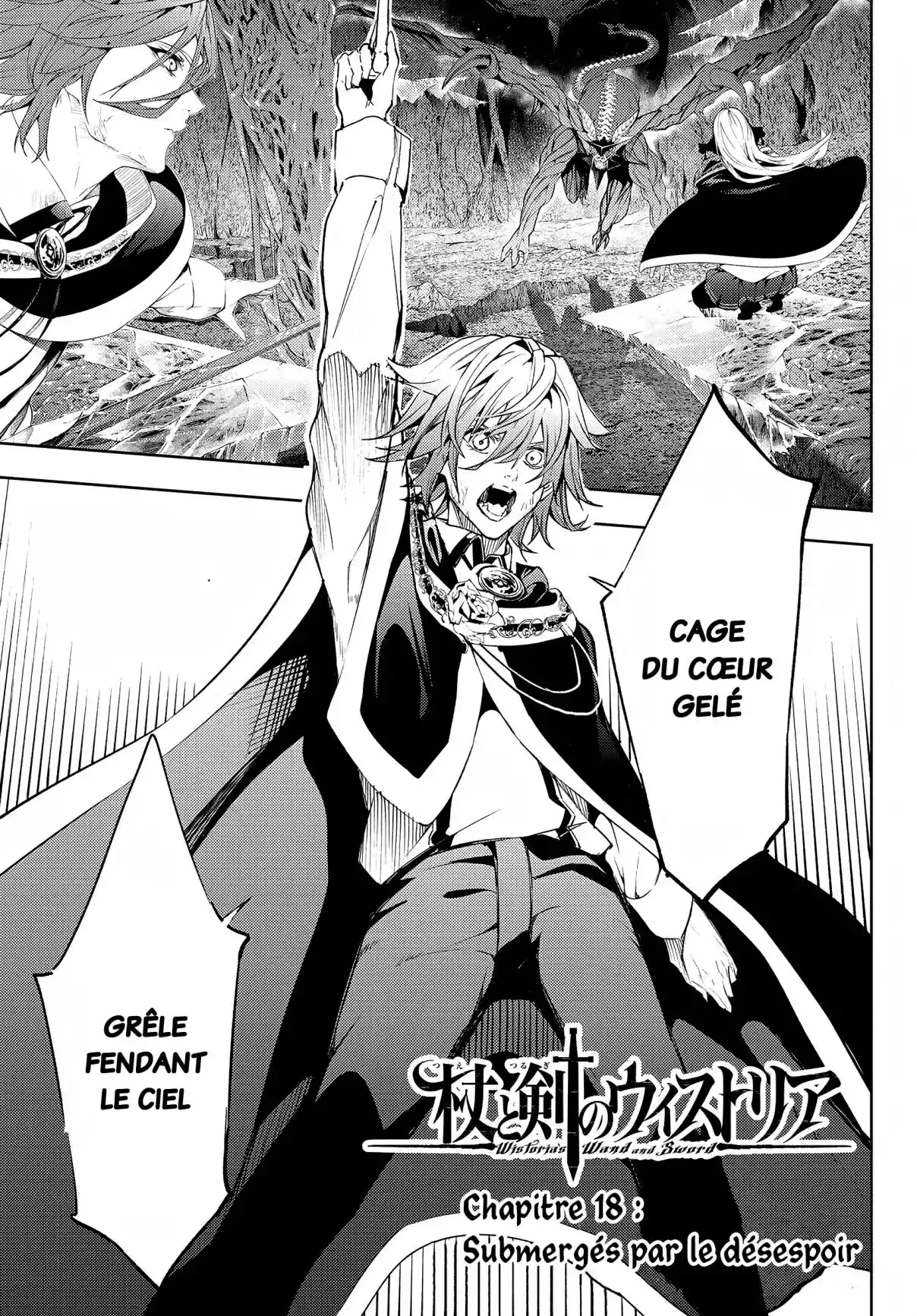 Read Tsue To Tsurugi No Wistoria FR Manga Online