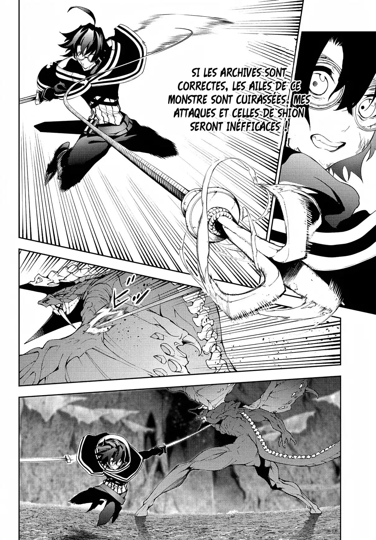 Read Tsue To Tsurugi No Wistoria FR Manga Online