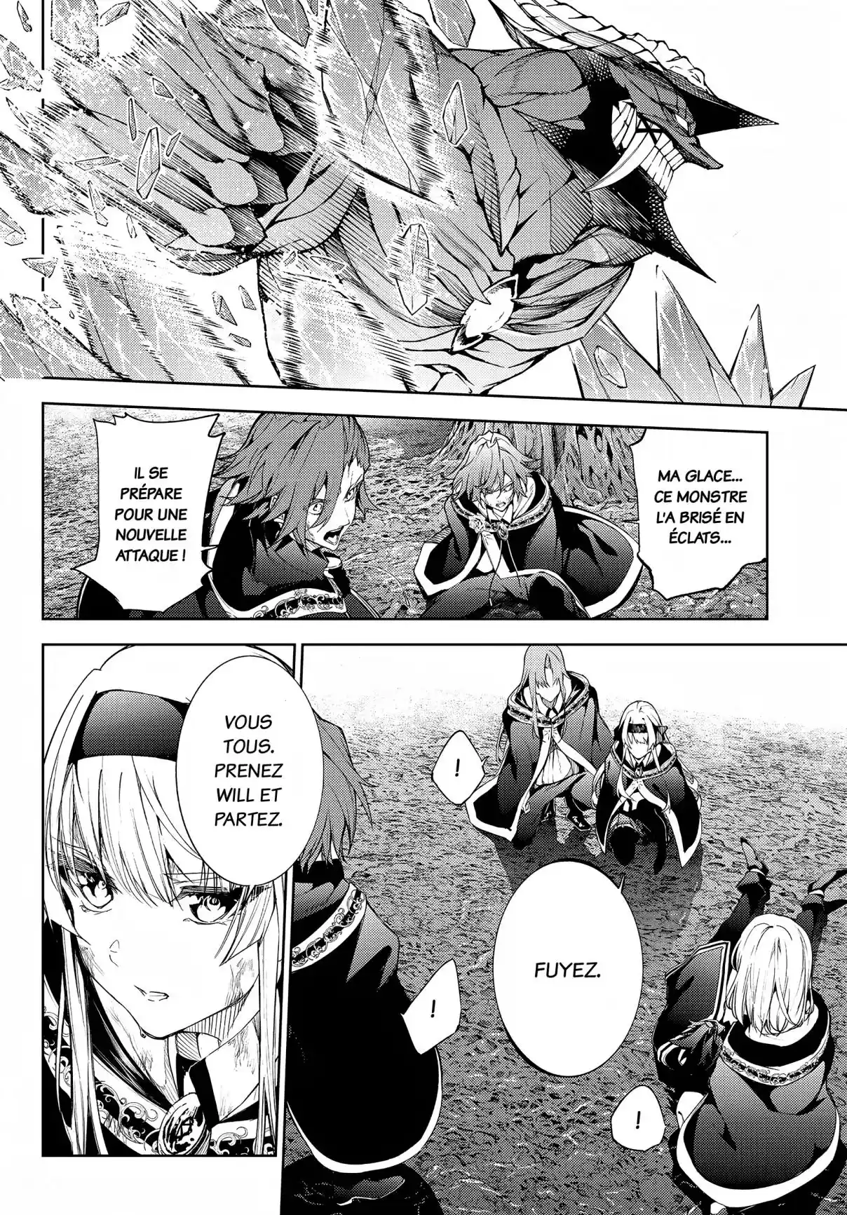 Read Tsue To Tsurugi No Wistoria FR Manga Online