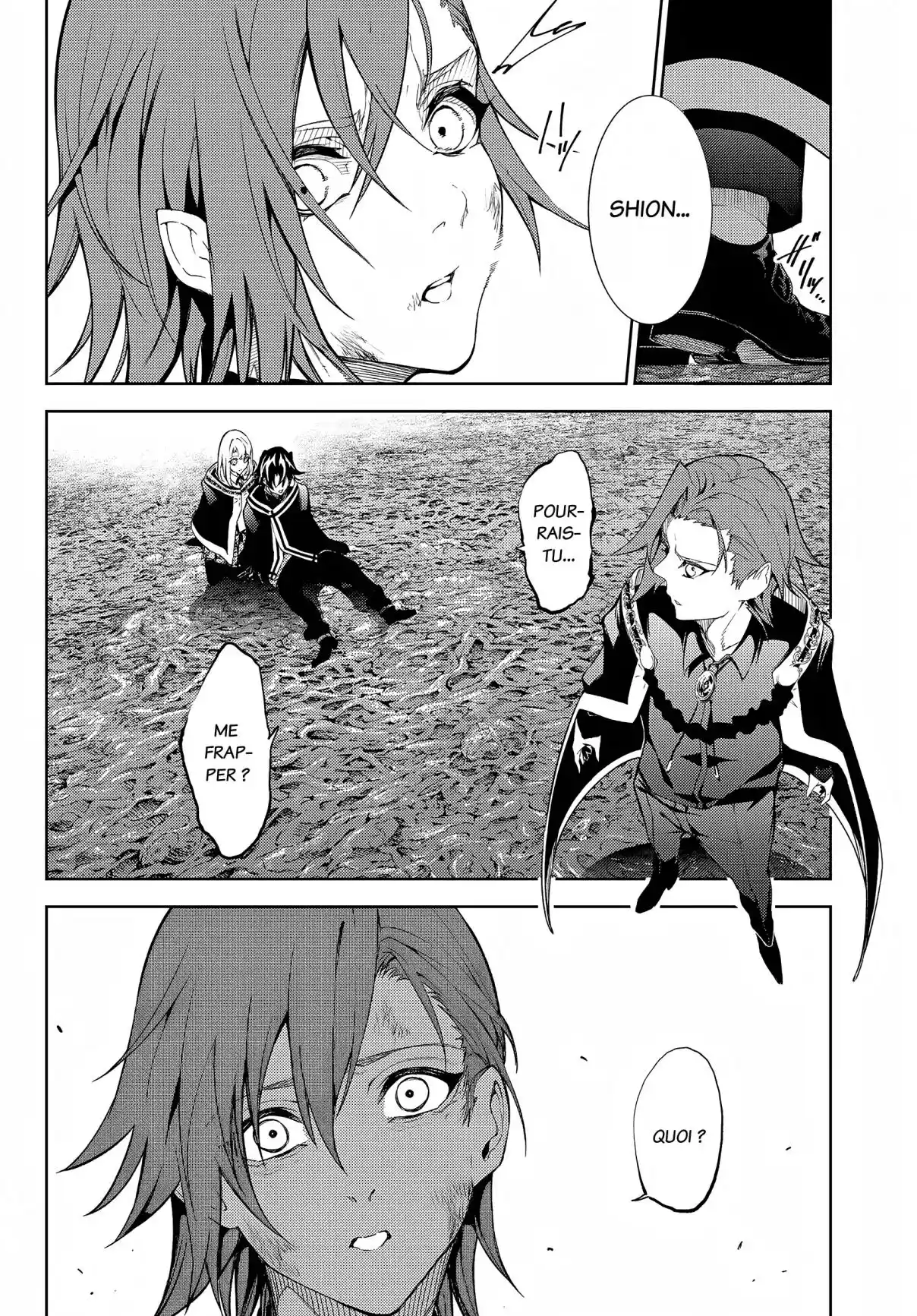 Read Tsue To Tsurugi No Wistoria FR Manga Online