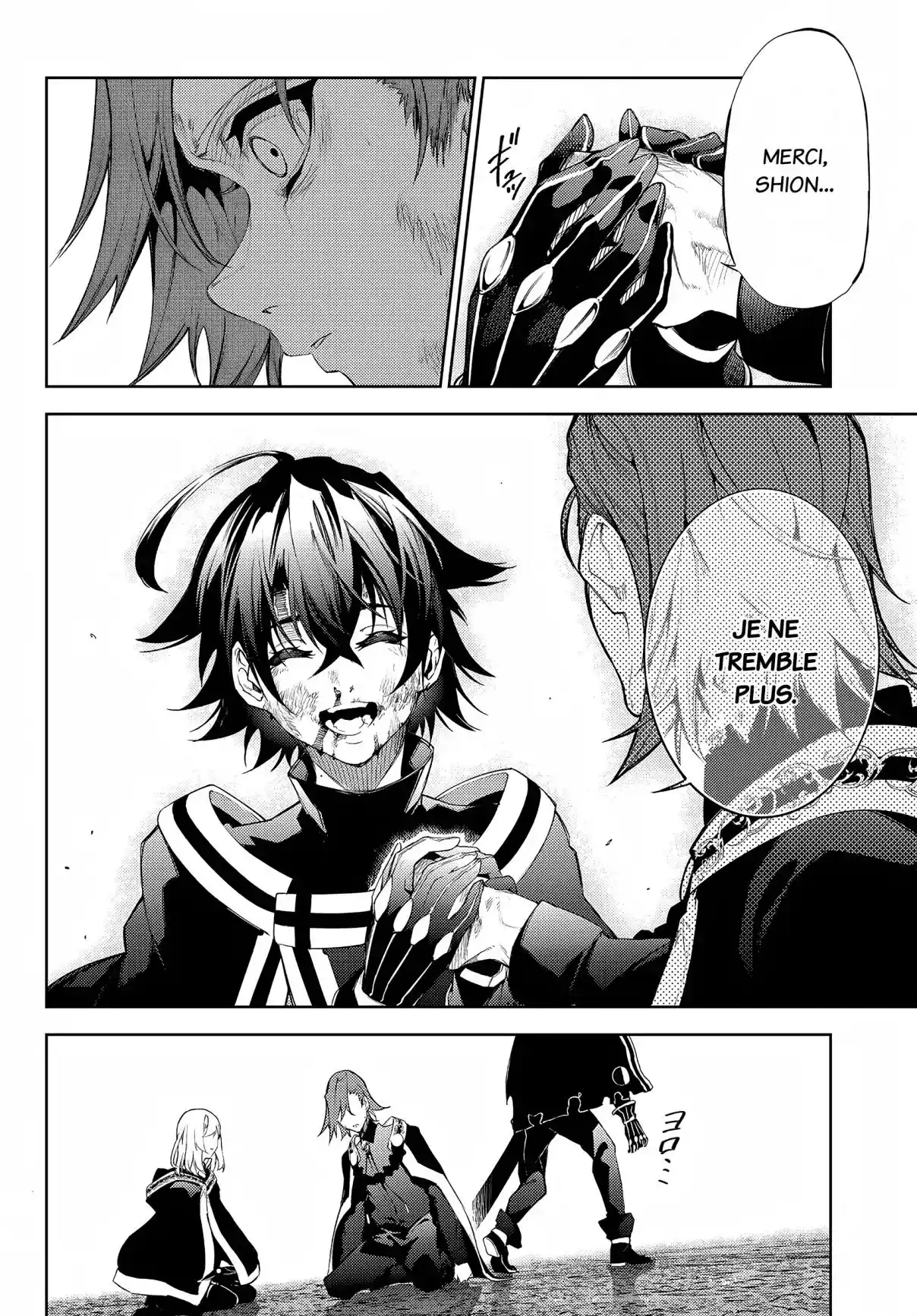 Read Tsue To Tsurugi No Wistoria FR Manga Online