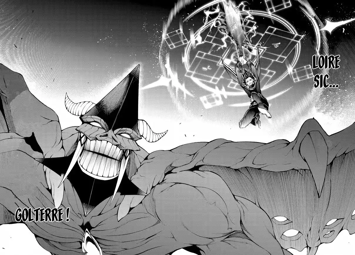 Read Tsue To Tsurugi No Wistoria FR Manga Online