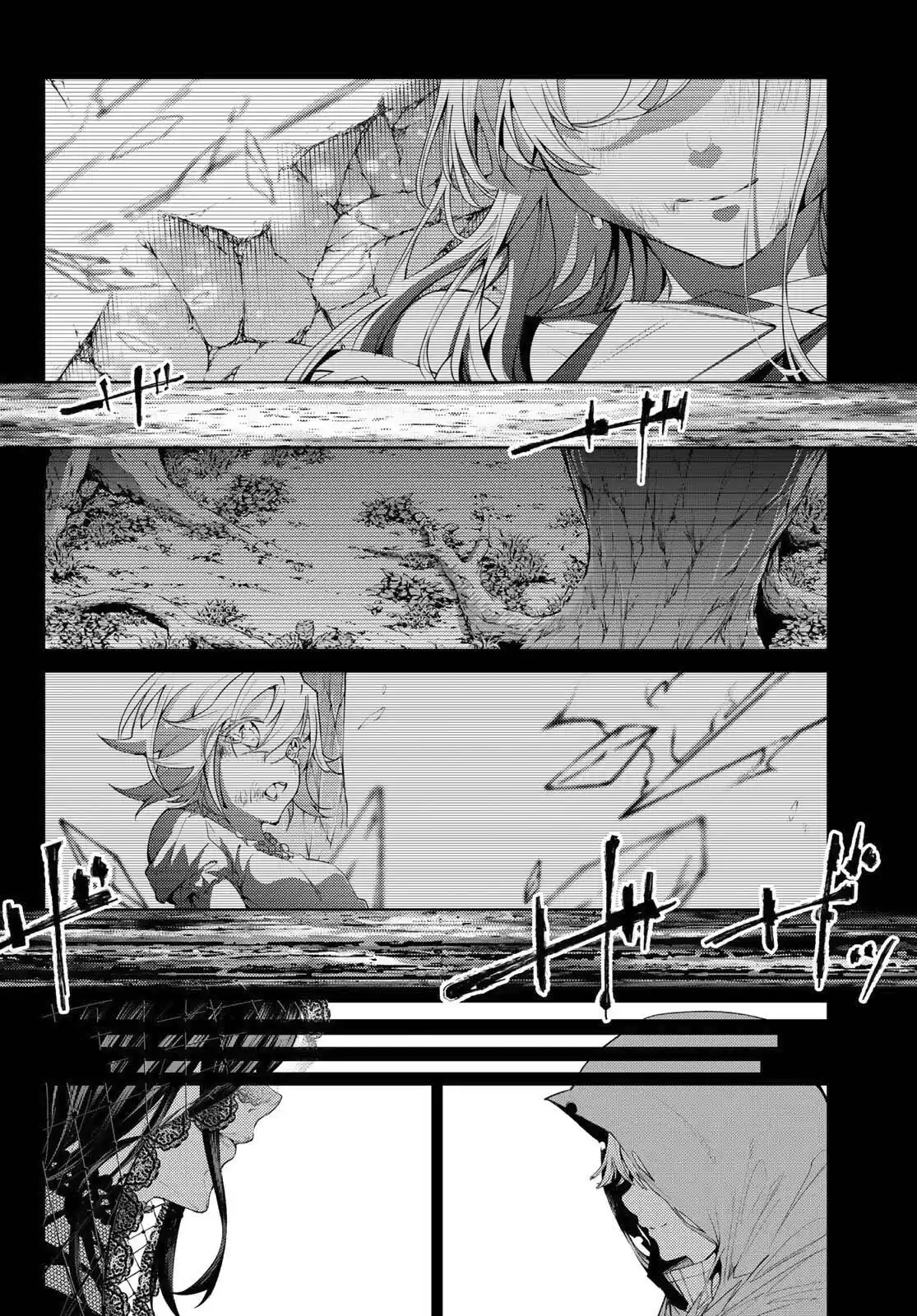Read Tsue To Tsurugi No Wistoria FR Manga Online