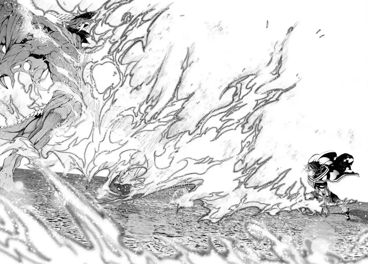 Read Tsue To Tsurugi No Wistoria FR Manga Online