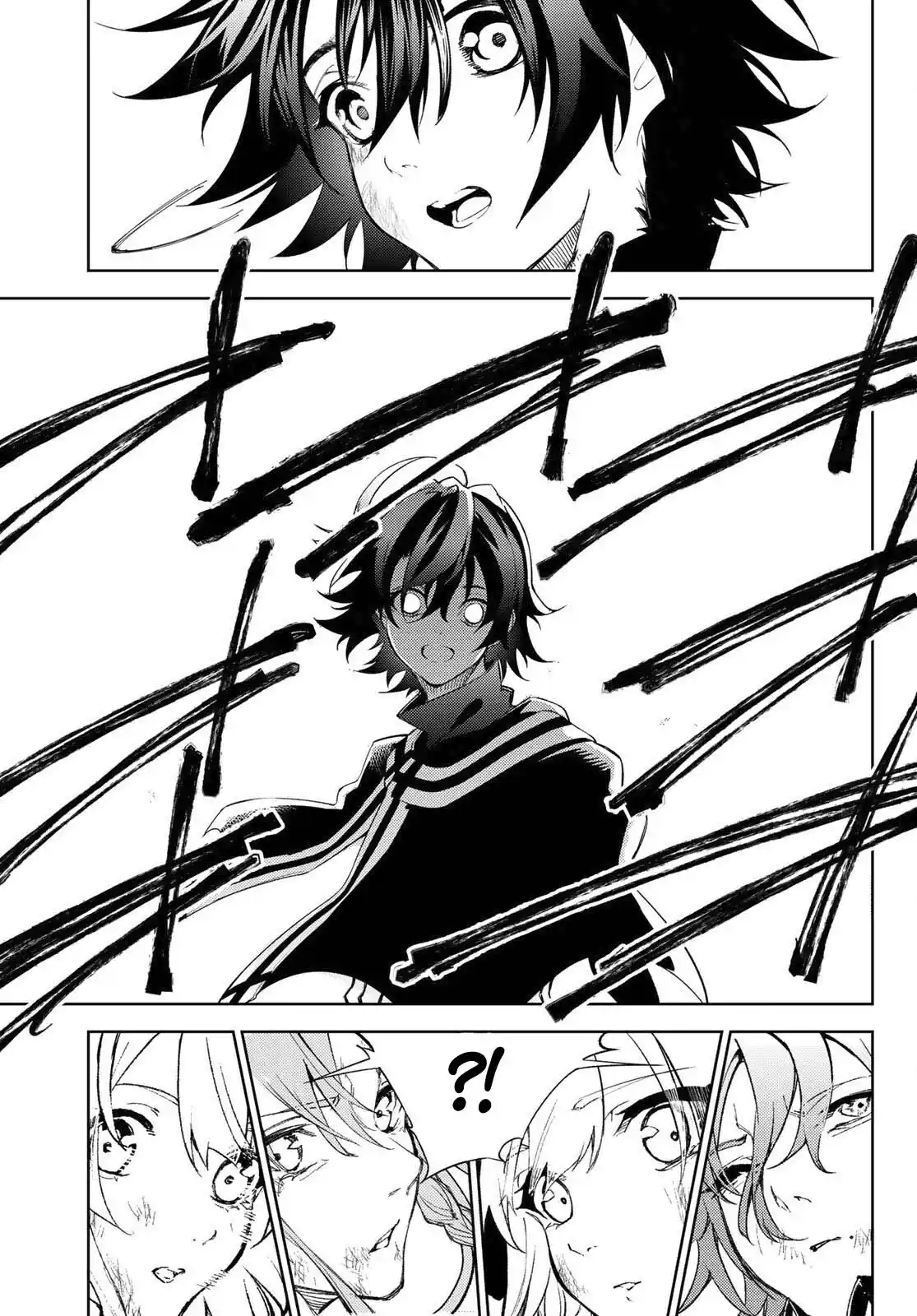 Read Tsue To Tsurugi No Wistoria FR Manga Online