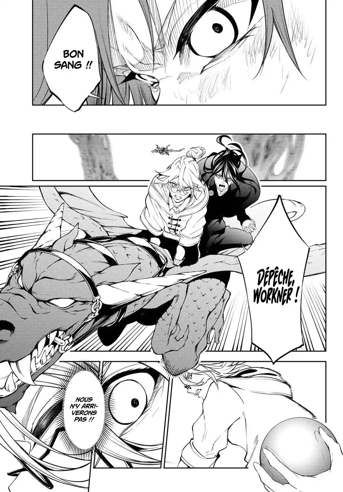 Read Tsue To Tsurugi No Wistoria FR Manga Online