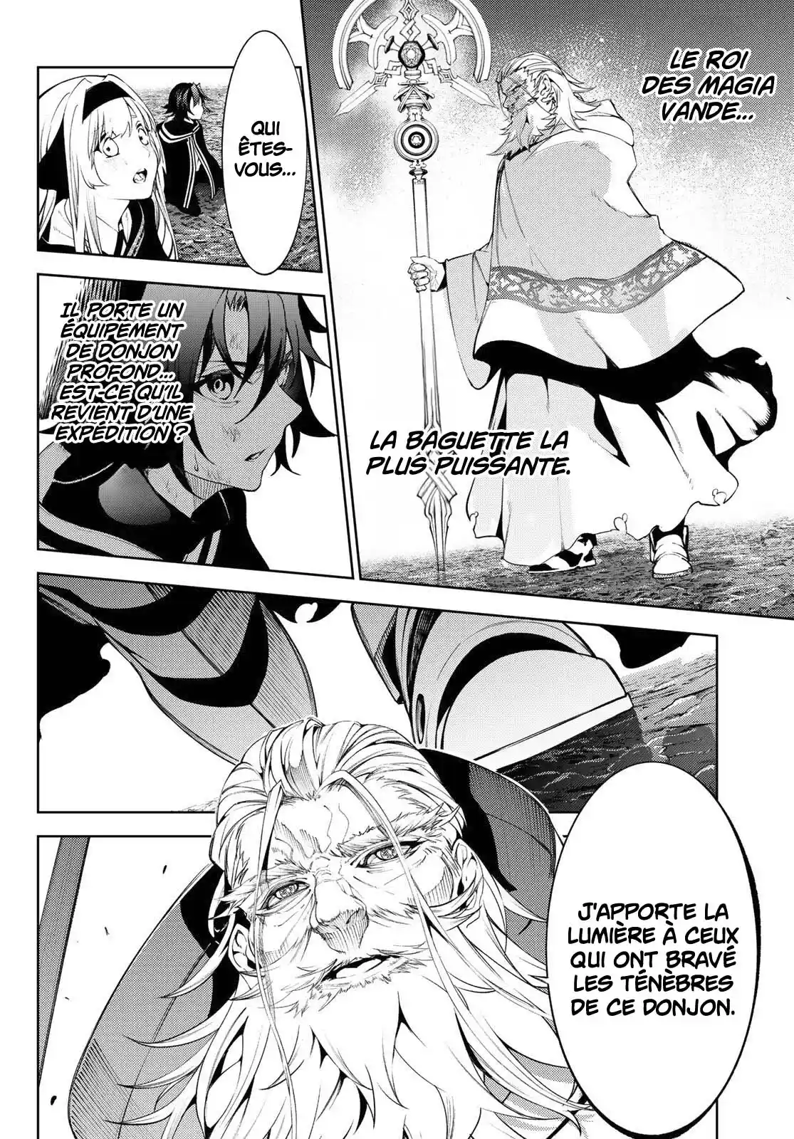 Read Tsue To Tsurugi No Wistoria FR Manga Online