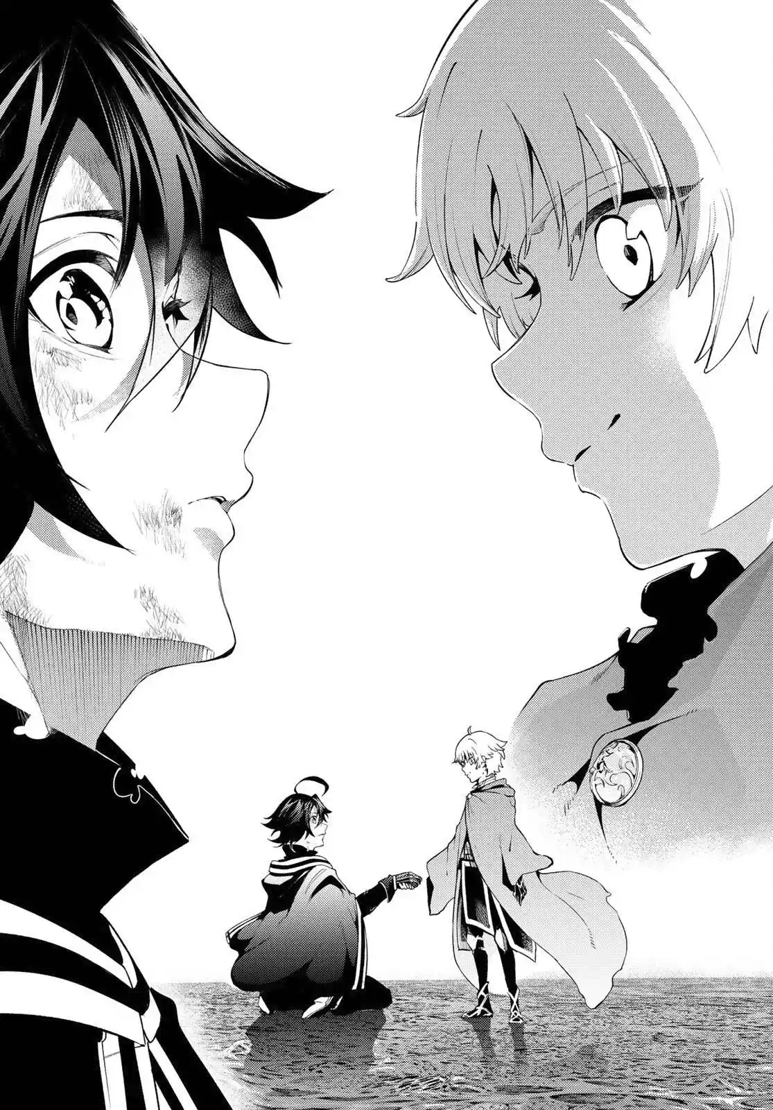 Read Tsue To Tsurugi No Wistoria FR Manga Online