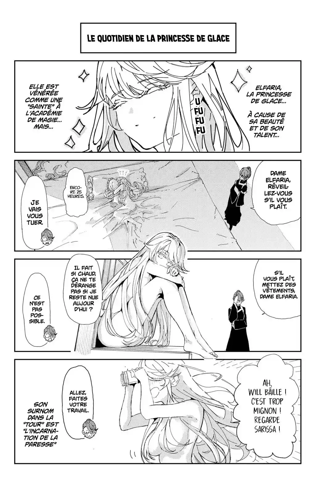 Read Tsue To Tsurugi No Wistoria FR Manga Online