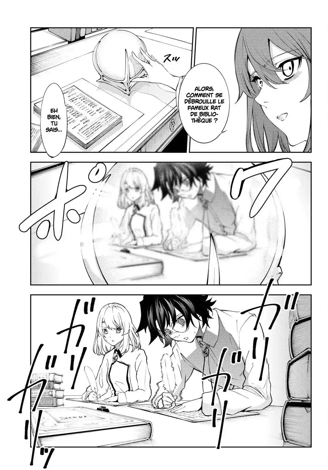 Read Tsue To Tsurugi No Wistoria FR Manga Online