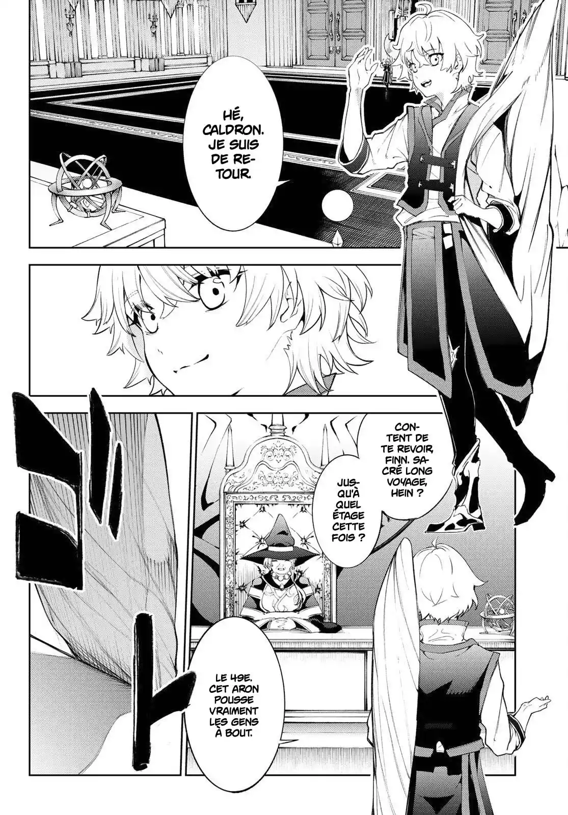 Read Tsue To Tsurugi No Wistoria FR Manga Online
