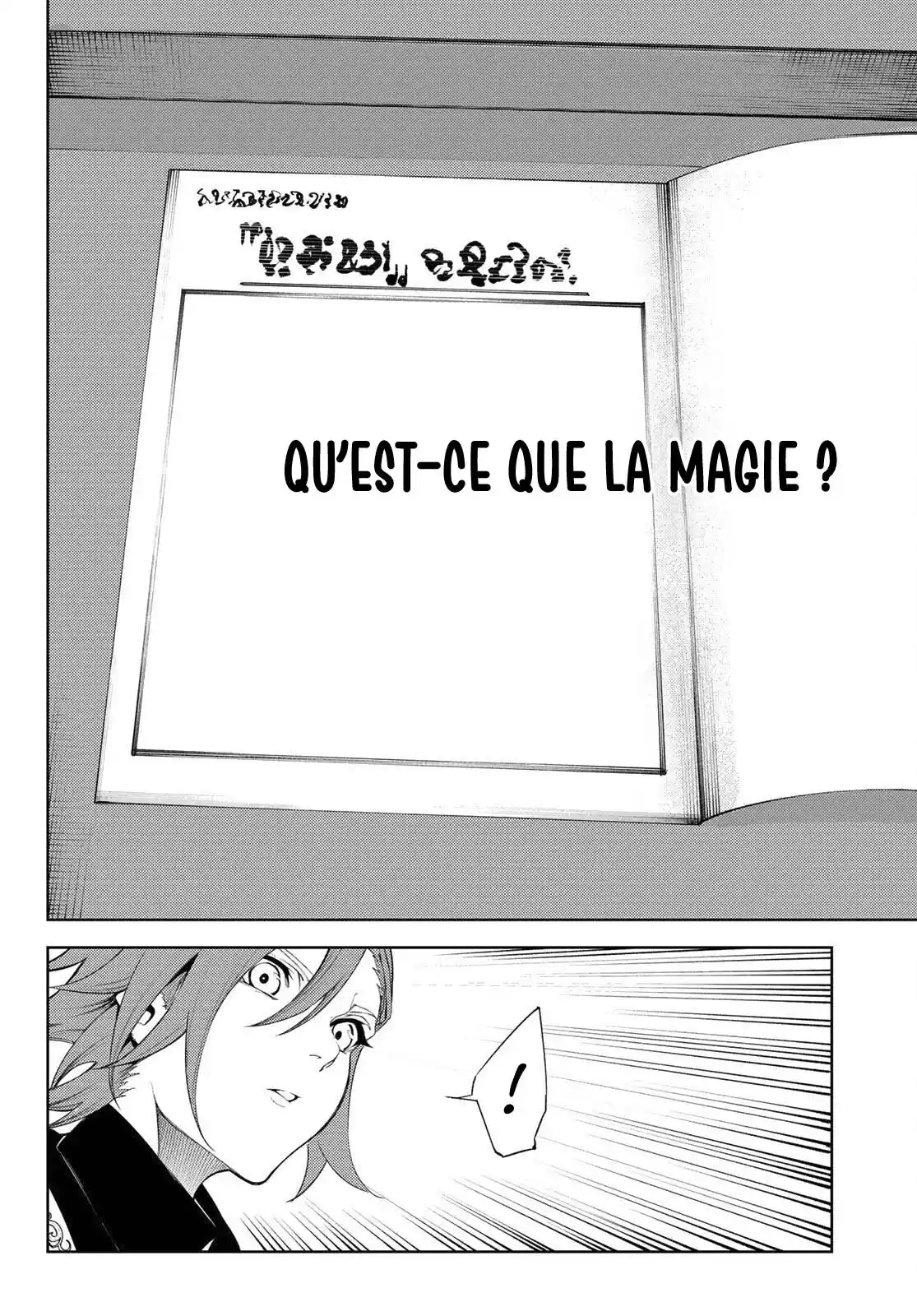 Read Tsue To Tsurugi No Wistoria FR Manga Online