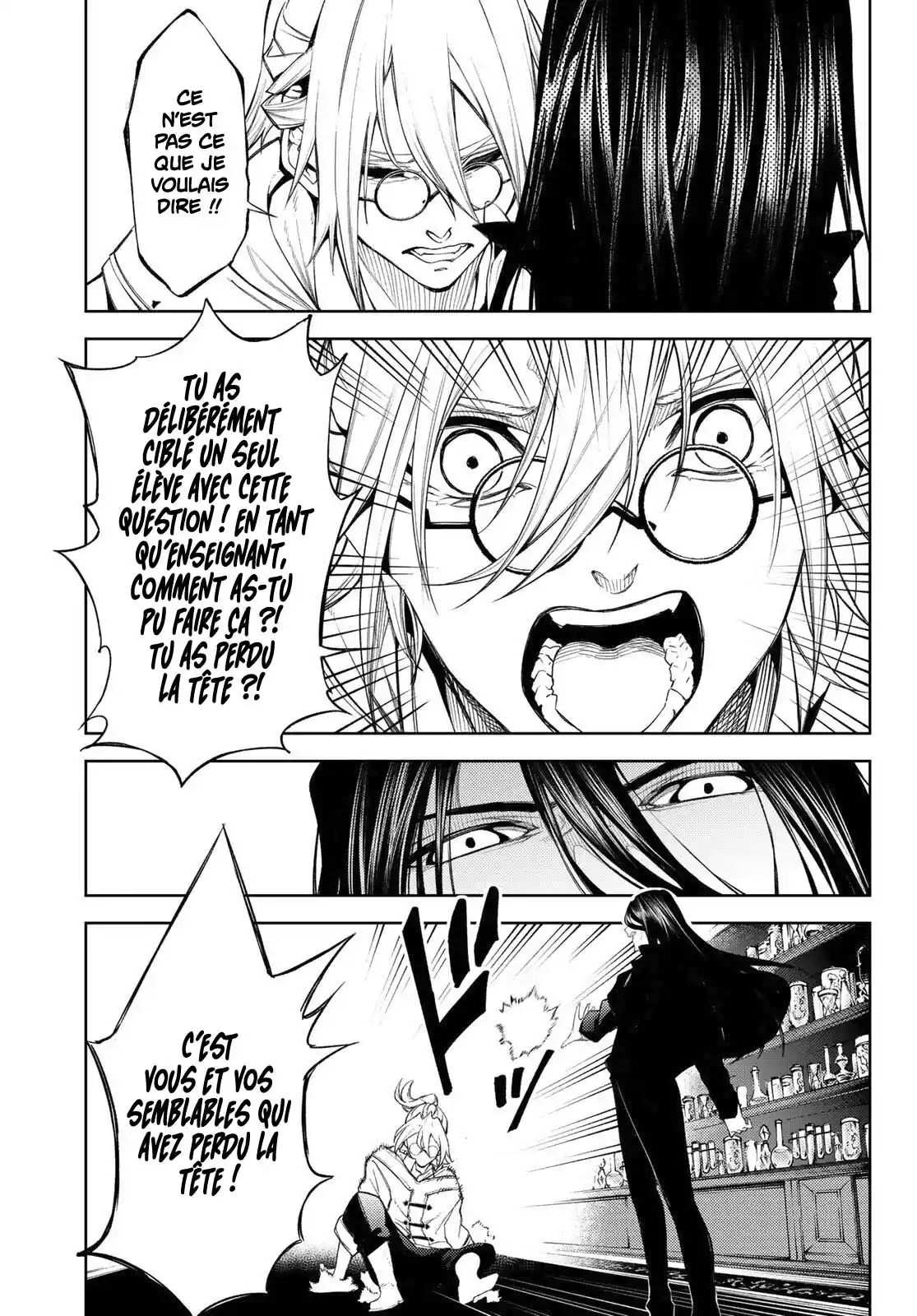 Read Tsue To Tsurugi No Wistoria FR Manga Online