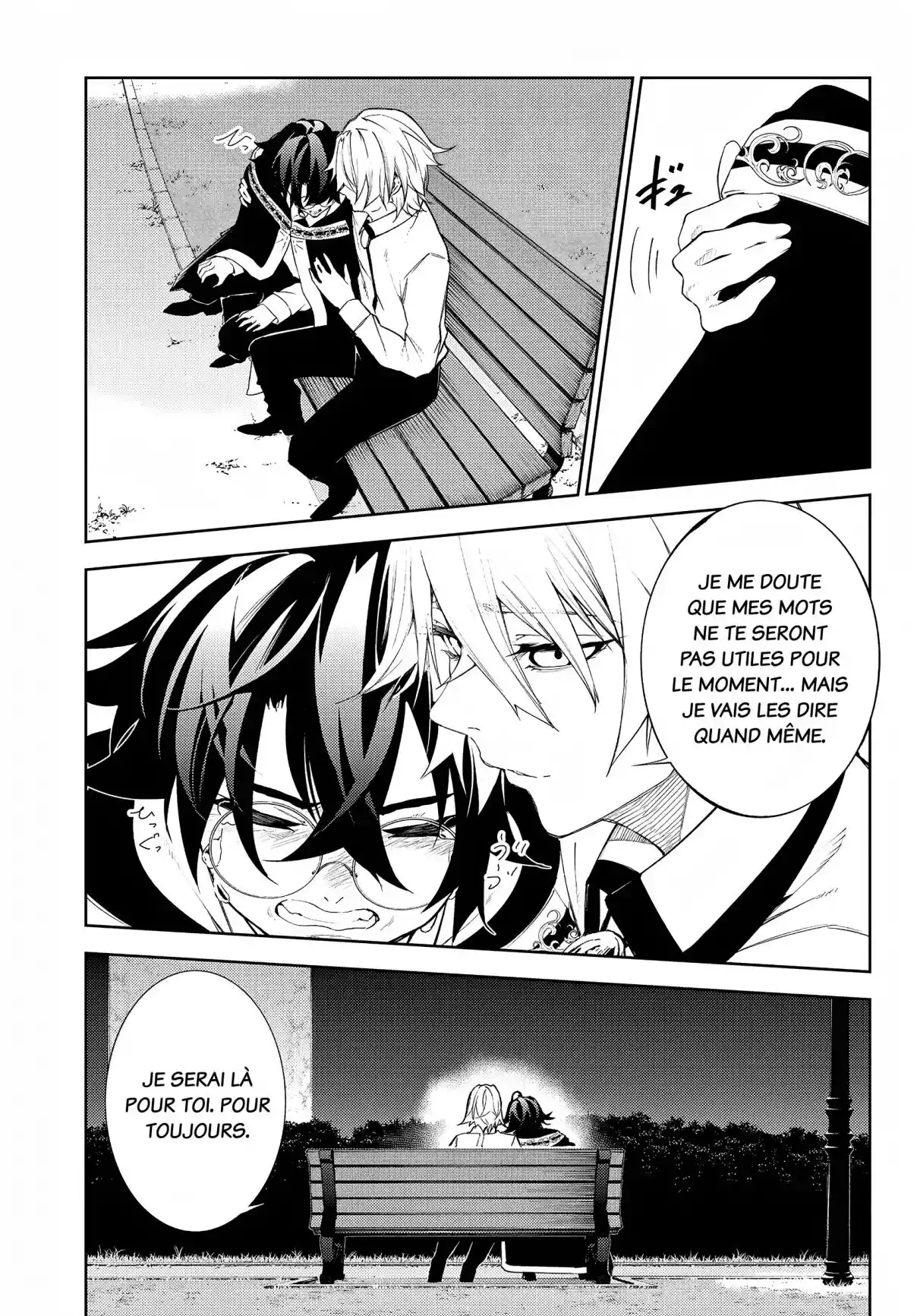 Read Tsue To Tsurugi No Wistoria FR Manga Online