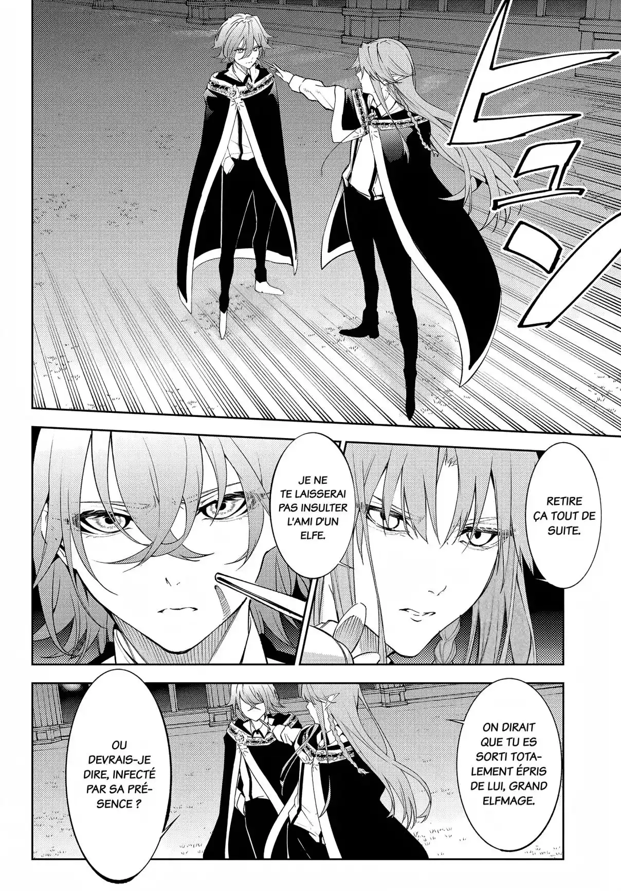 Read Tsue To Tsurugi No Wistoria FR Manga Online