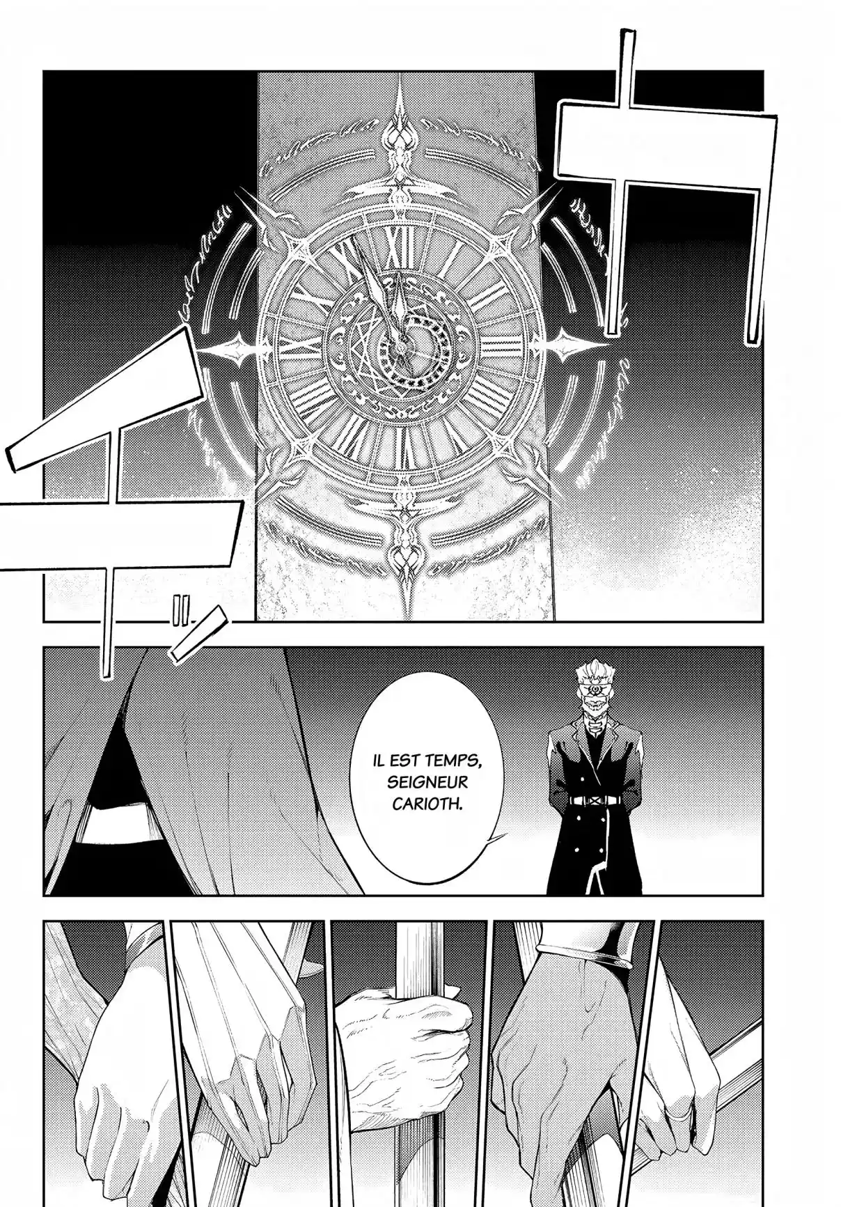 Read Tsue To Tsurugi No Wistoria FR Manga Online