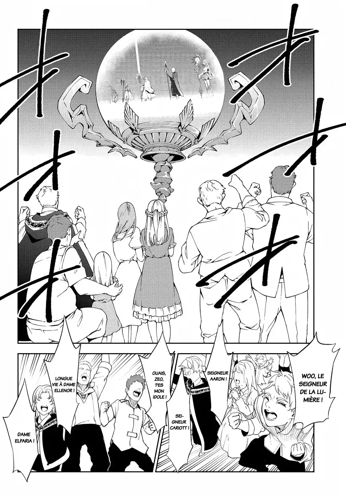Read Tsue To Tsurugi No Wistoria FR Manga Online