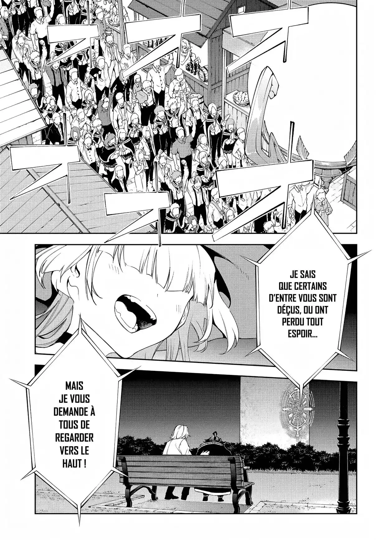 Read Tsue To Tsurugi No Wistoria FR Manga Online