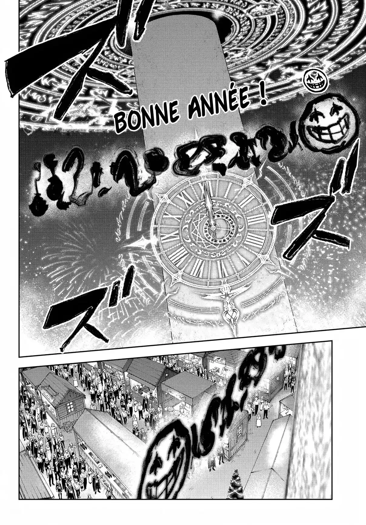 Read Tsue To Tsurugi No Wistoria FR Manga Online
