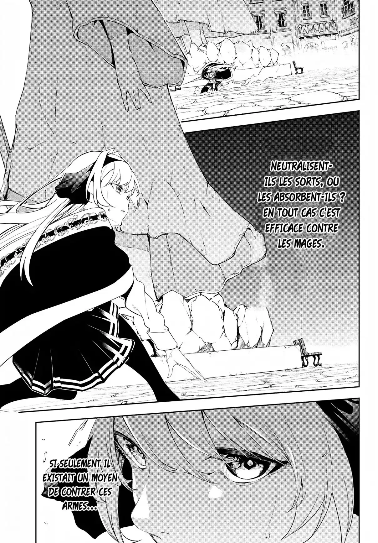 Read Tsue To Tsurugi No Wistoria FR Manga Online