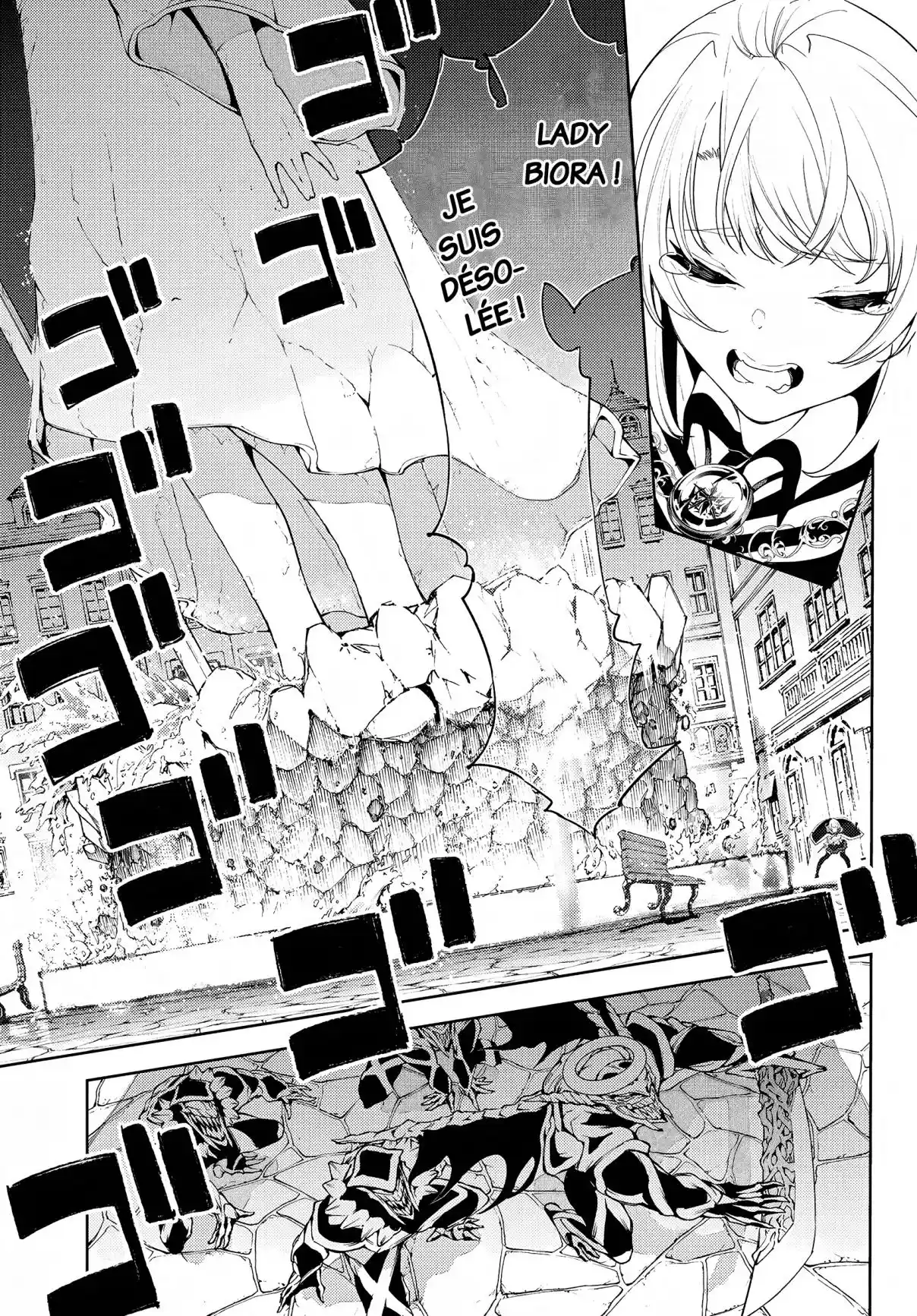 Read Tsue To Tsurugi No Wistoria FR Manga Online