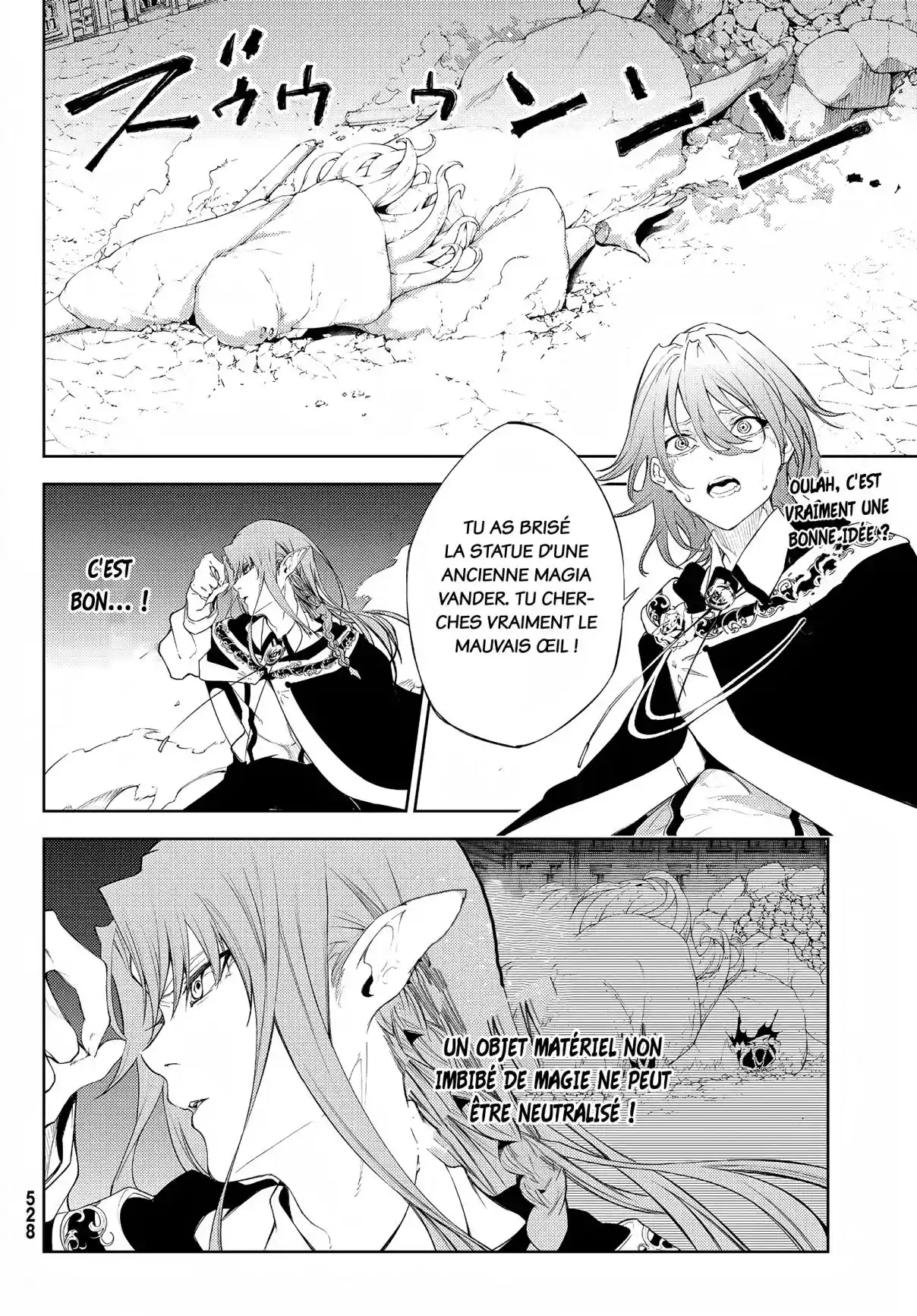 Read Tsue To Tsurugi No Wistoria FR Manga Online
