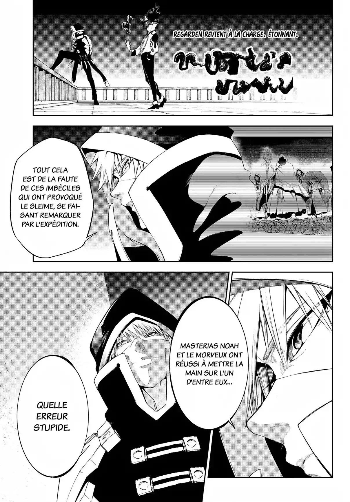 Read Tsue To Tsurugi No Wistoria FR Manga Online