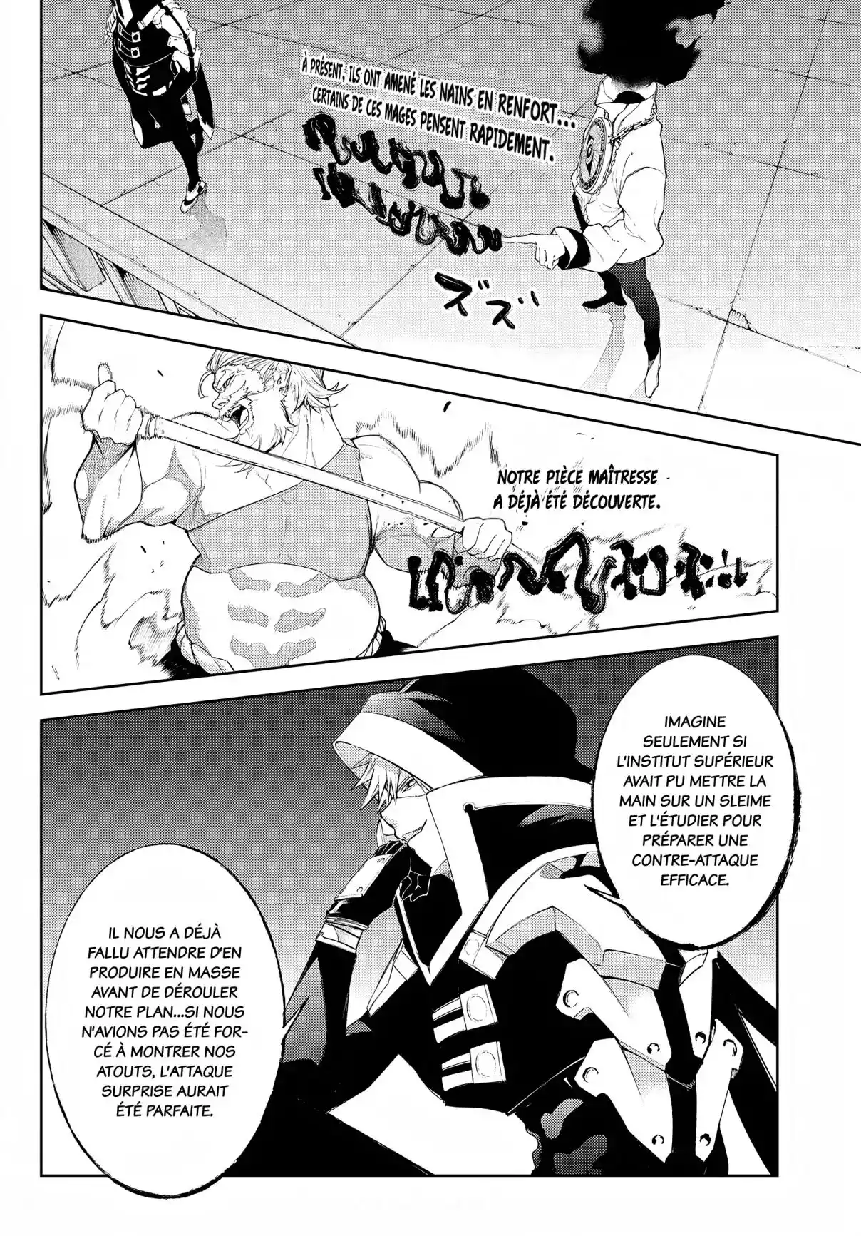 Read Tsue To Tsurugi No Wistoria FR Manga Online