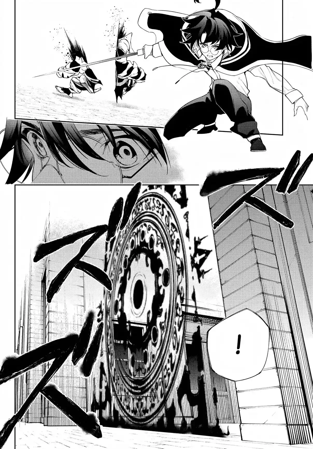 Read Tsue To Tsurugi No Wistoria FR Manga Online