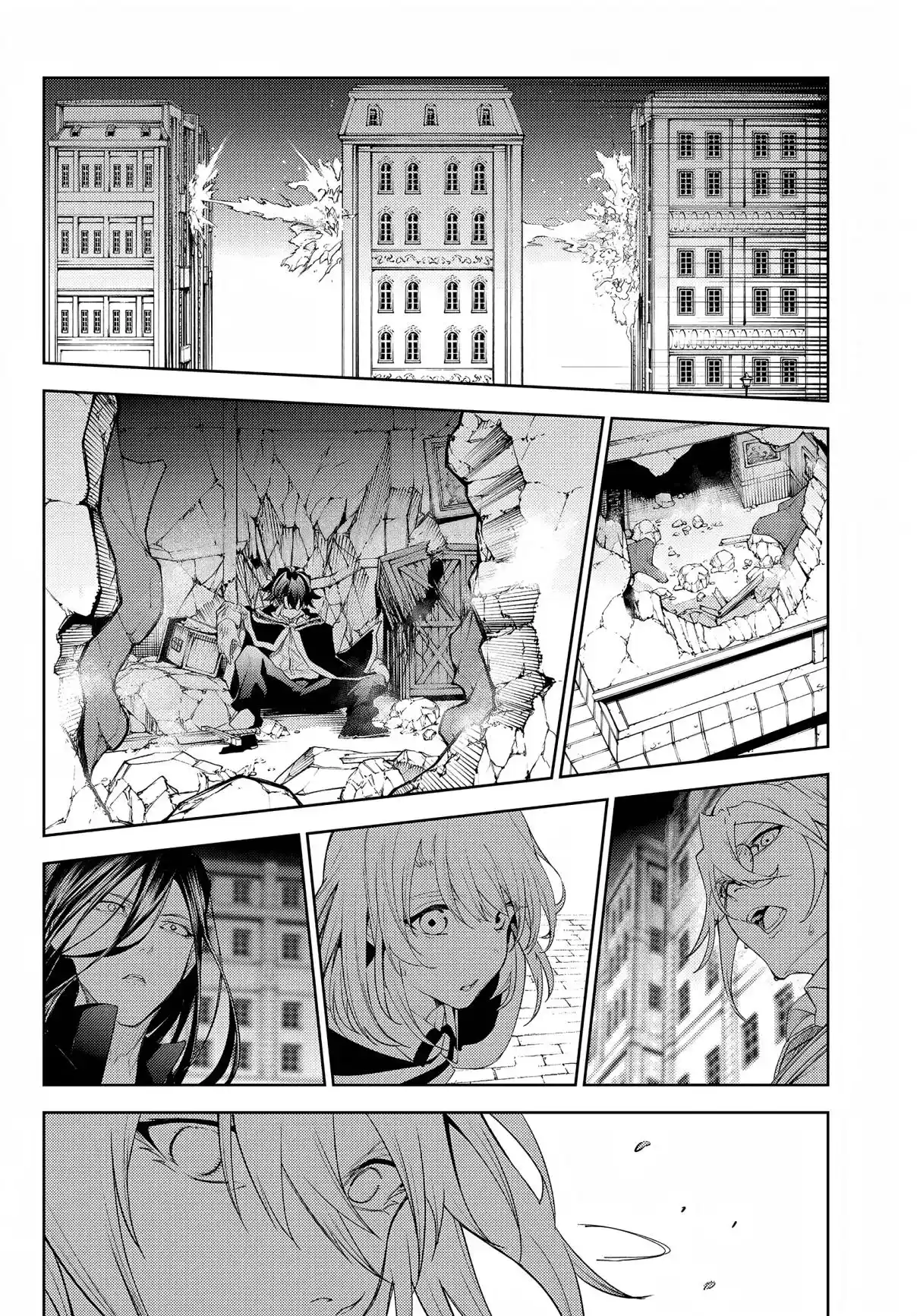 Read Tsue To Tsurugi No Wistoria FR Manga Online