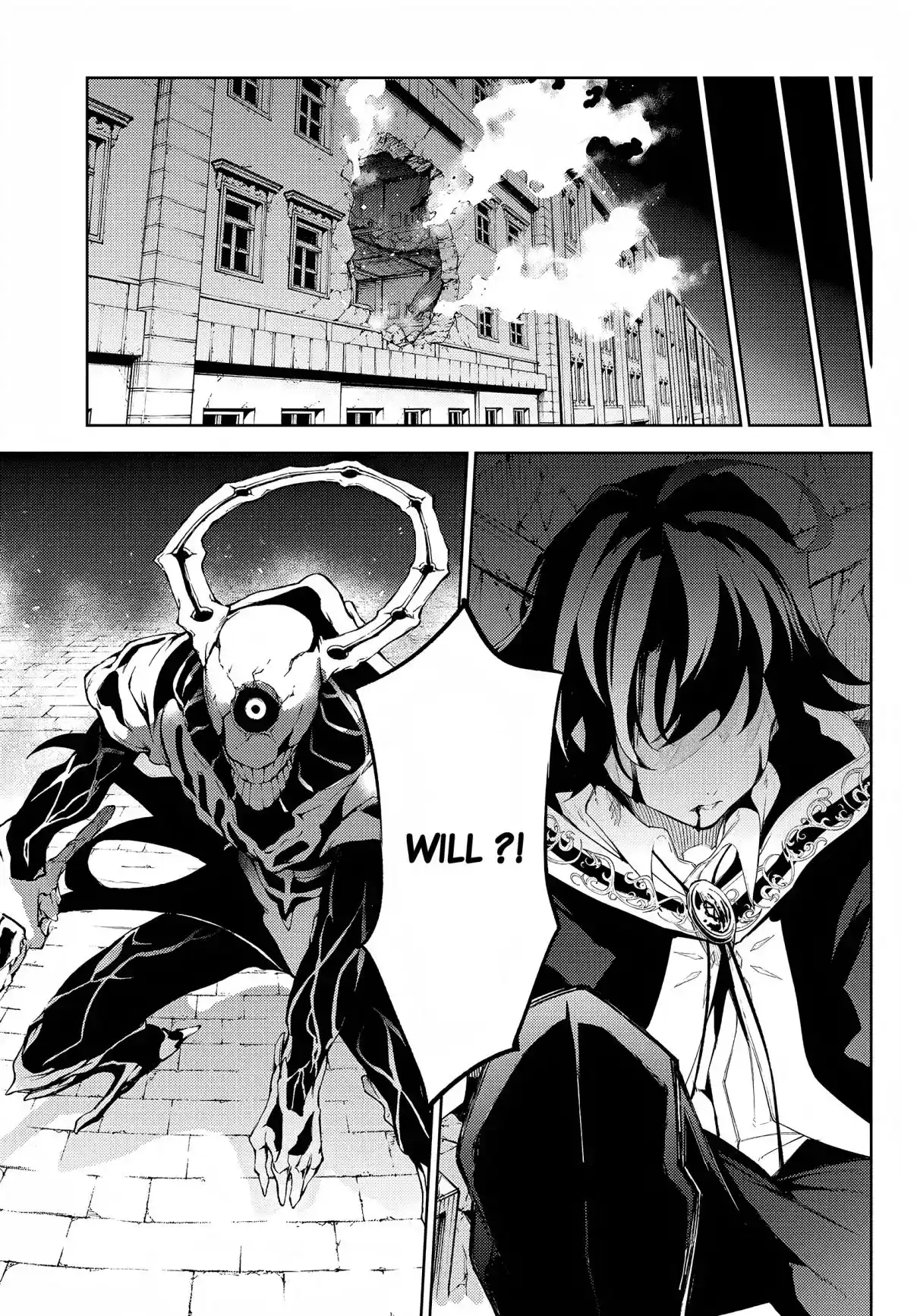 Read Tsue To Tsurugi No Wistoria FR Manga Online