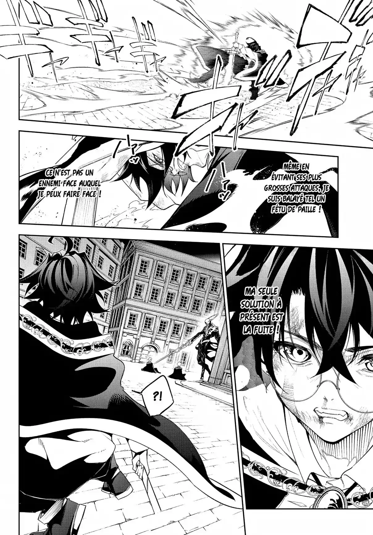 Read Tsue To Tsurugi No Wistoria FR Manga Online