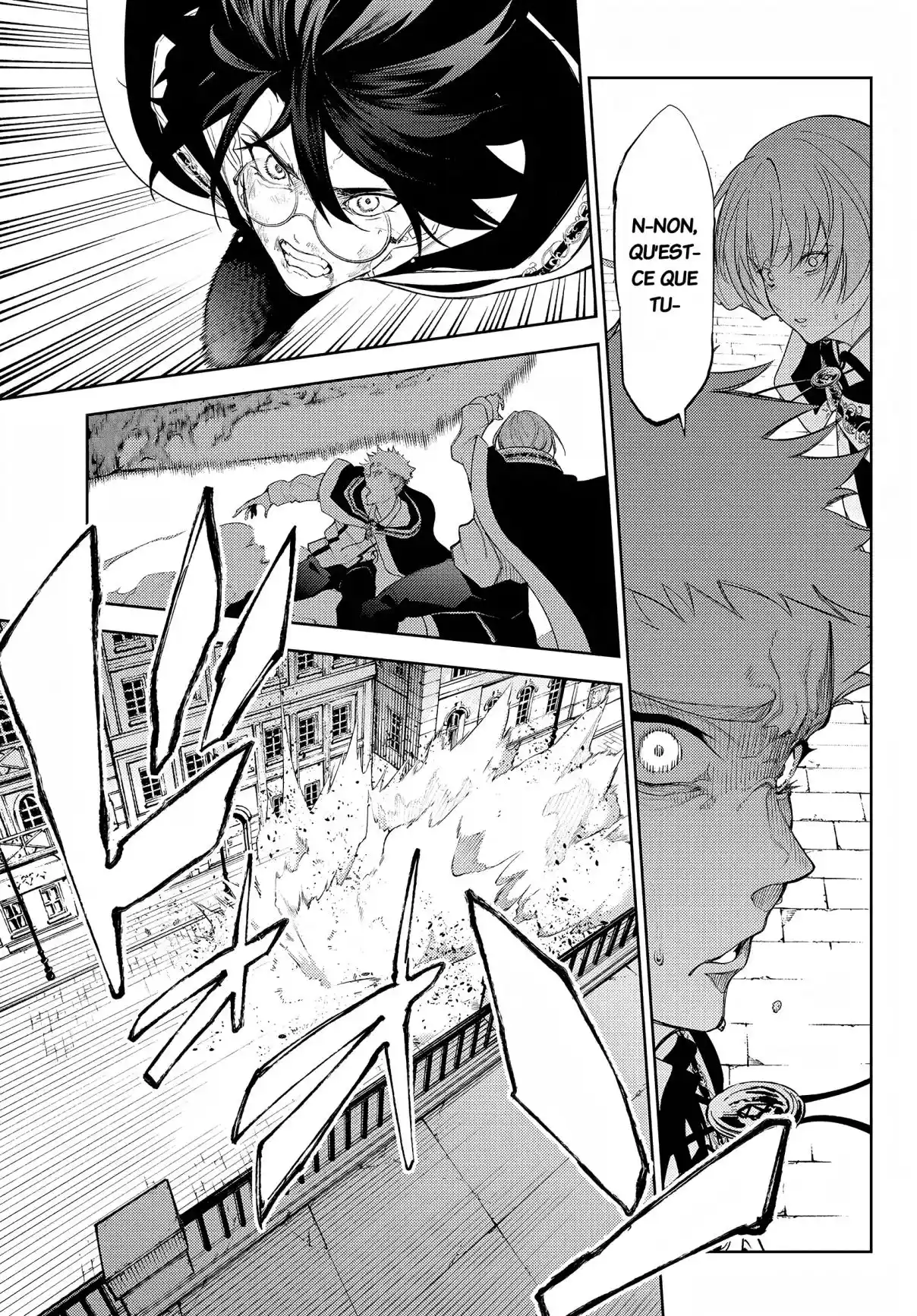 Read Tsue To Tsurugi No Wistoria FR Manga Online