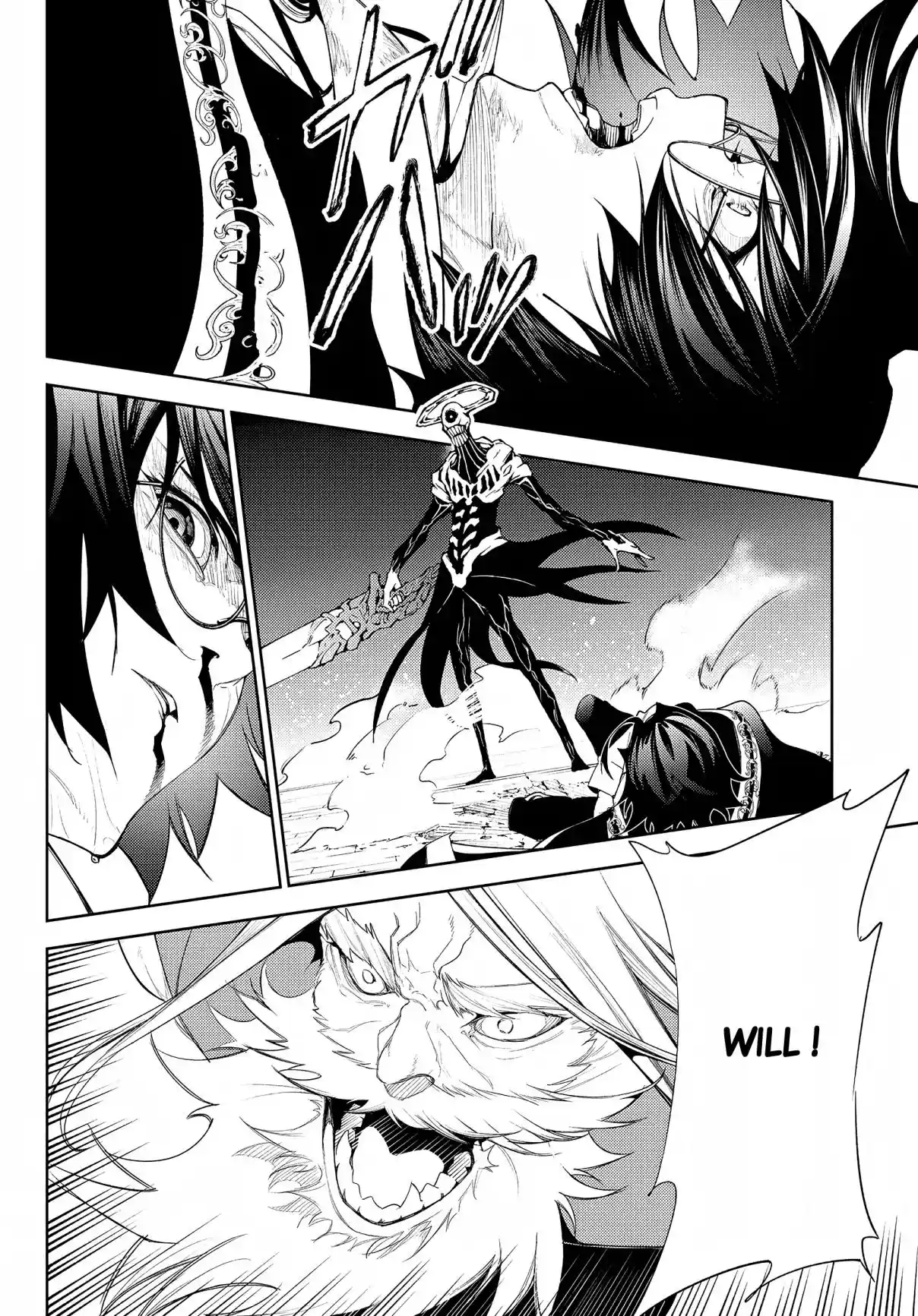 Read Tsue To Tsurugi No Wistoria FR Manga Online