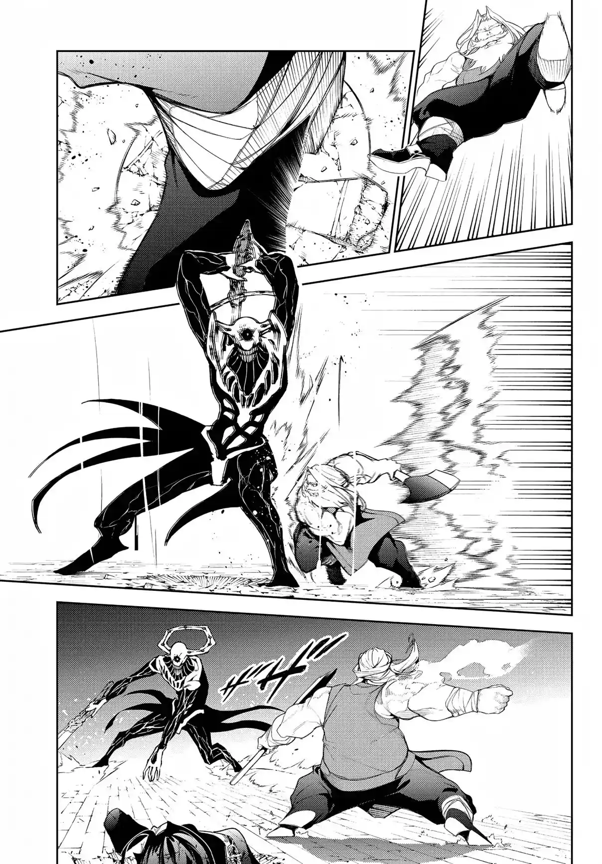 Read Tsue To Tsurugi No Wistoria FR Manga Online
