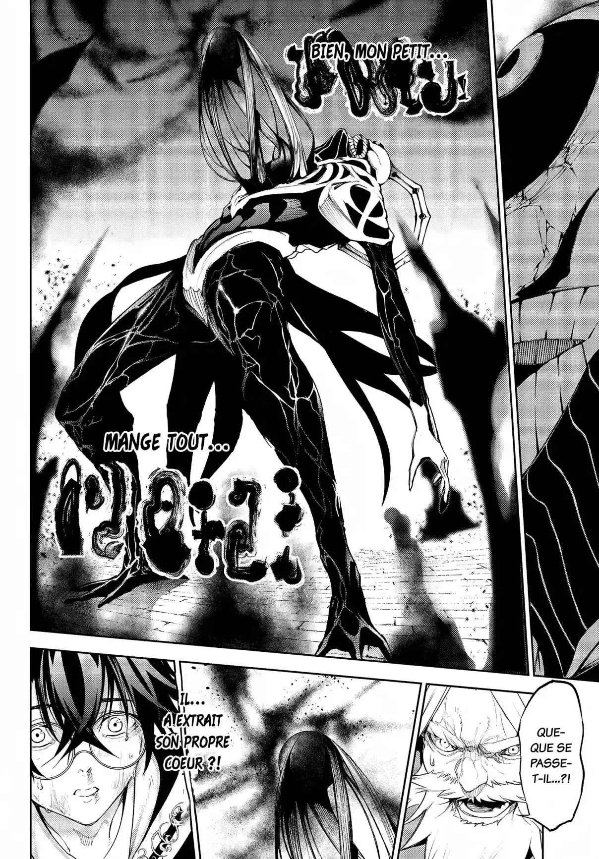 Read Tsue To Tsurugi No Wistoria FR Manga Online