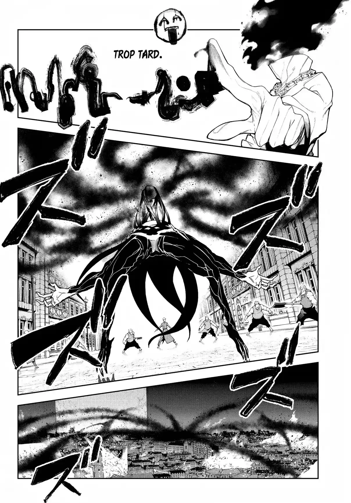 Read Tsue To Tsurugi No Wistoria FR Manga Online