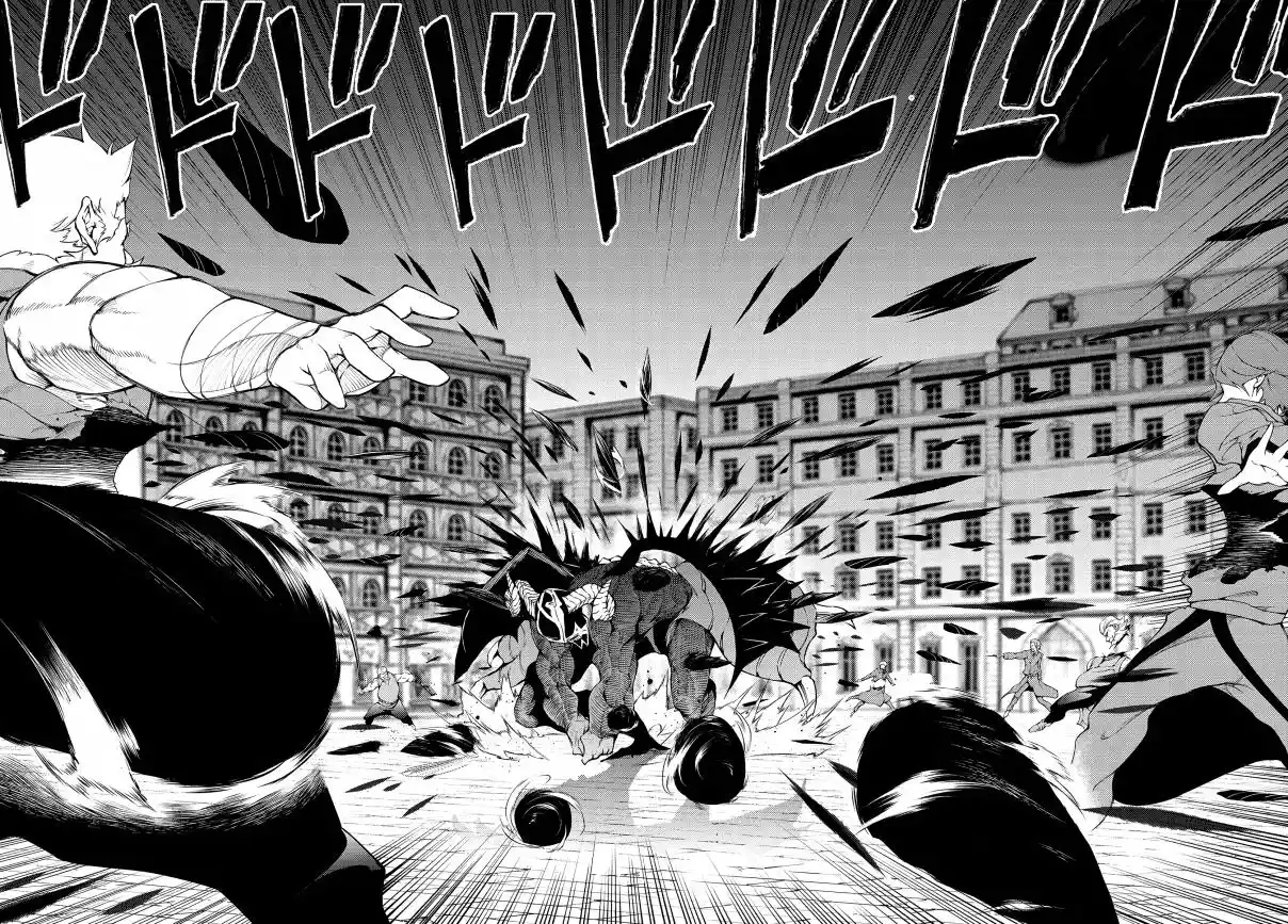 Read Tsue To Tsurugi No Wistoria FR Manga Online