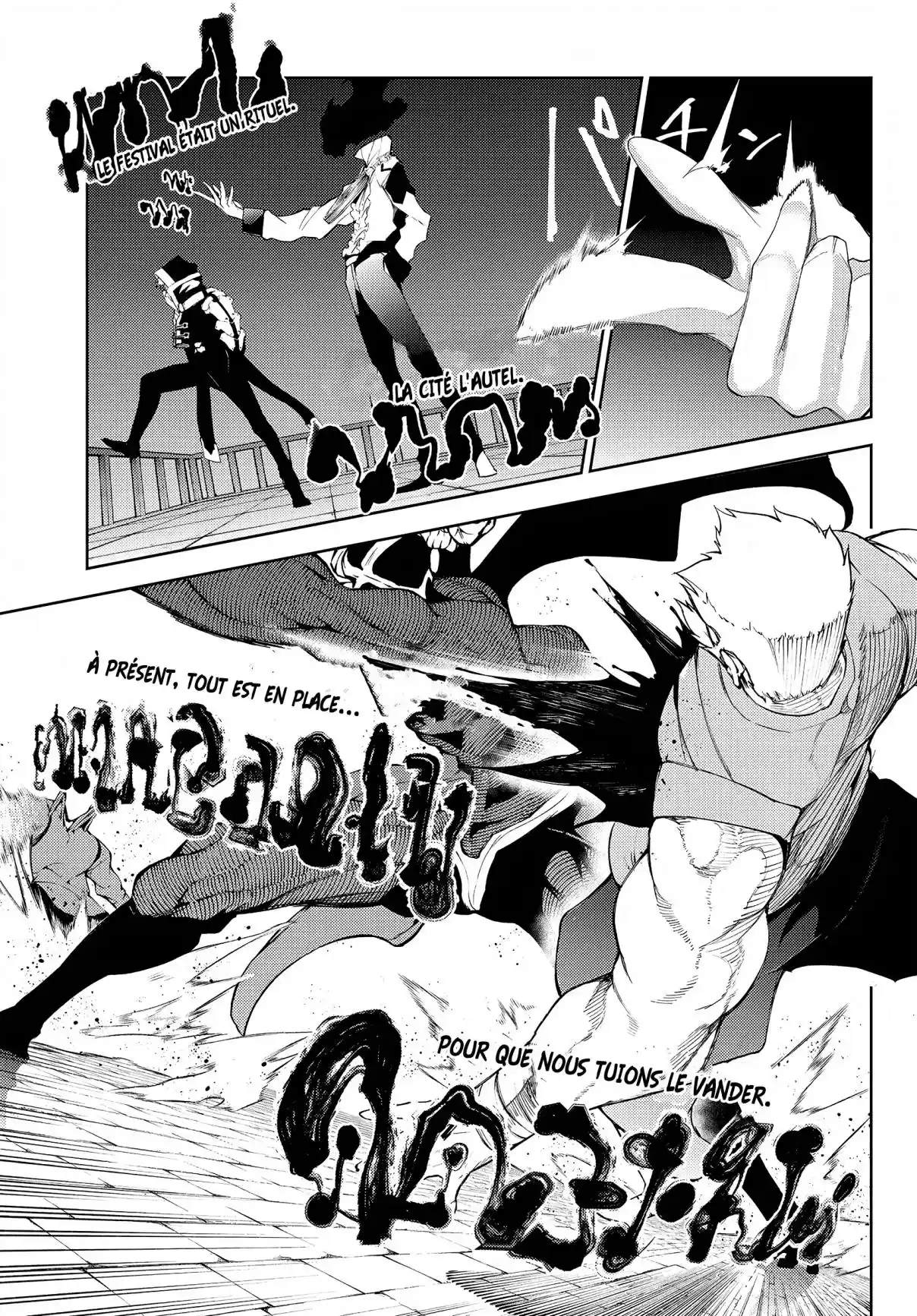 Read Tsue To Tsurugi No Wistoria FR Manga Online