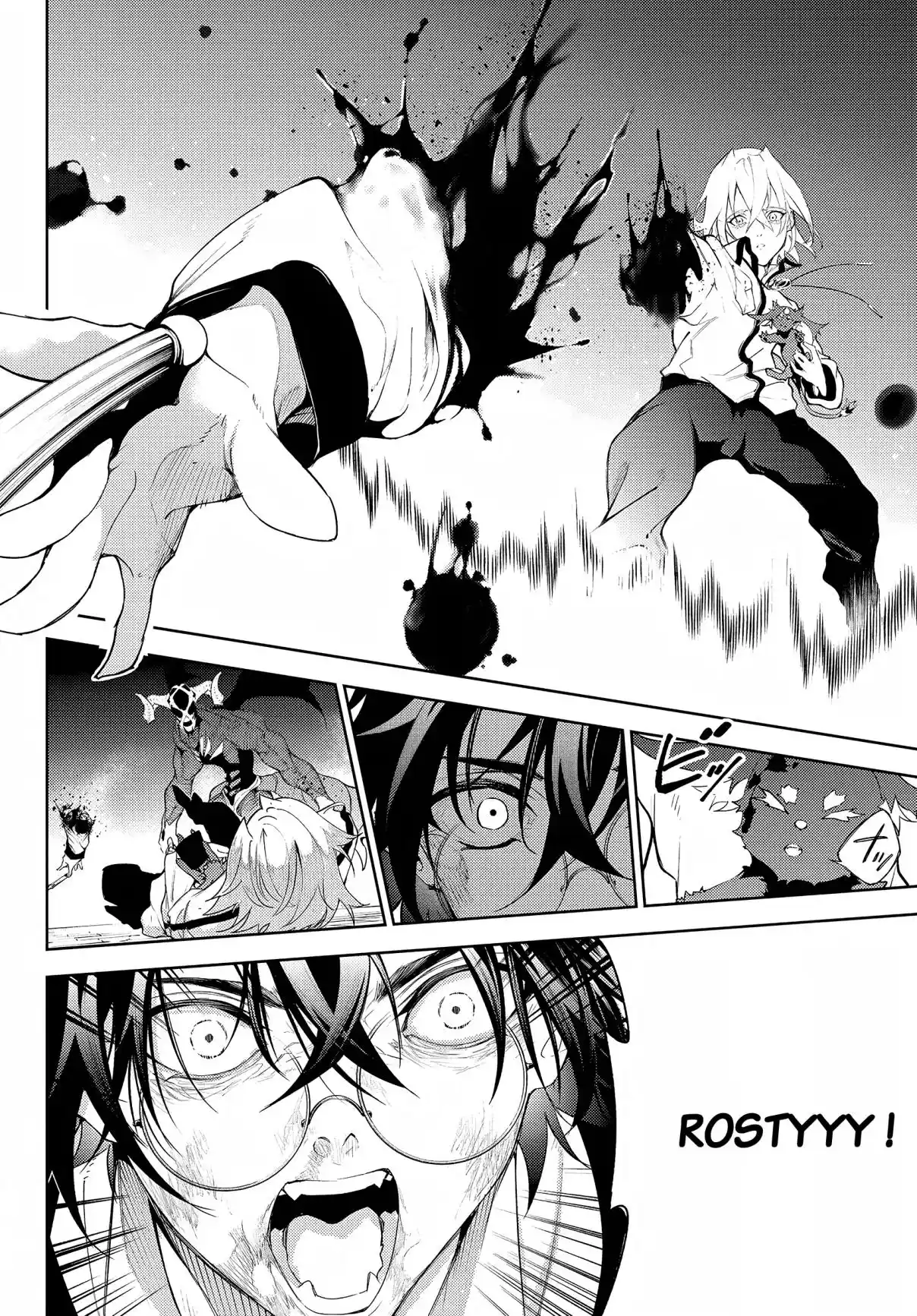 Read Tsue To Tsurugi No Wistoria FR Manga Online