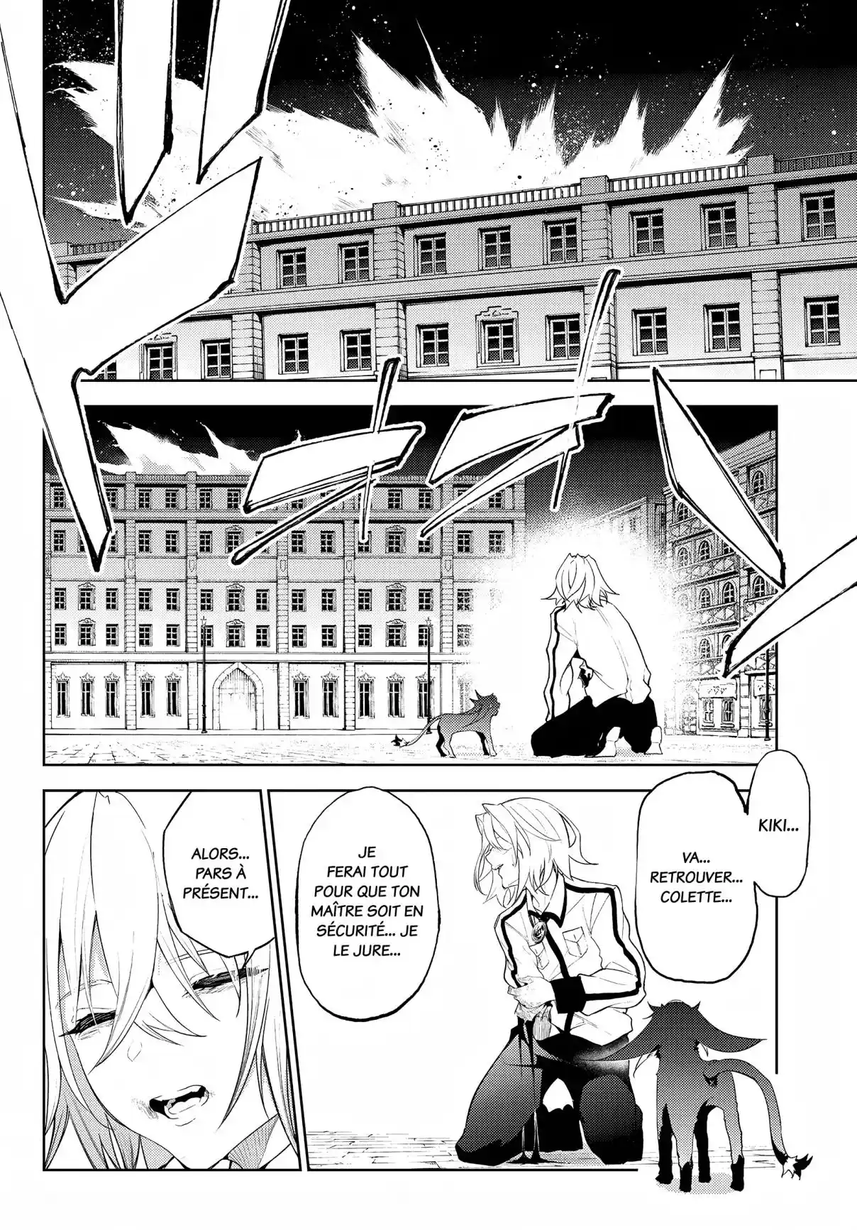 Read Tsue To Tsurugi No Wistoria FR Manga Online
