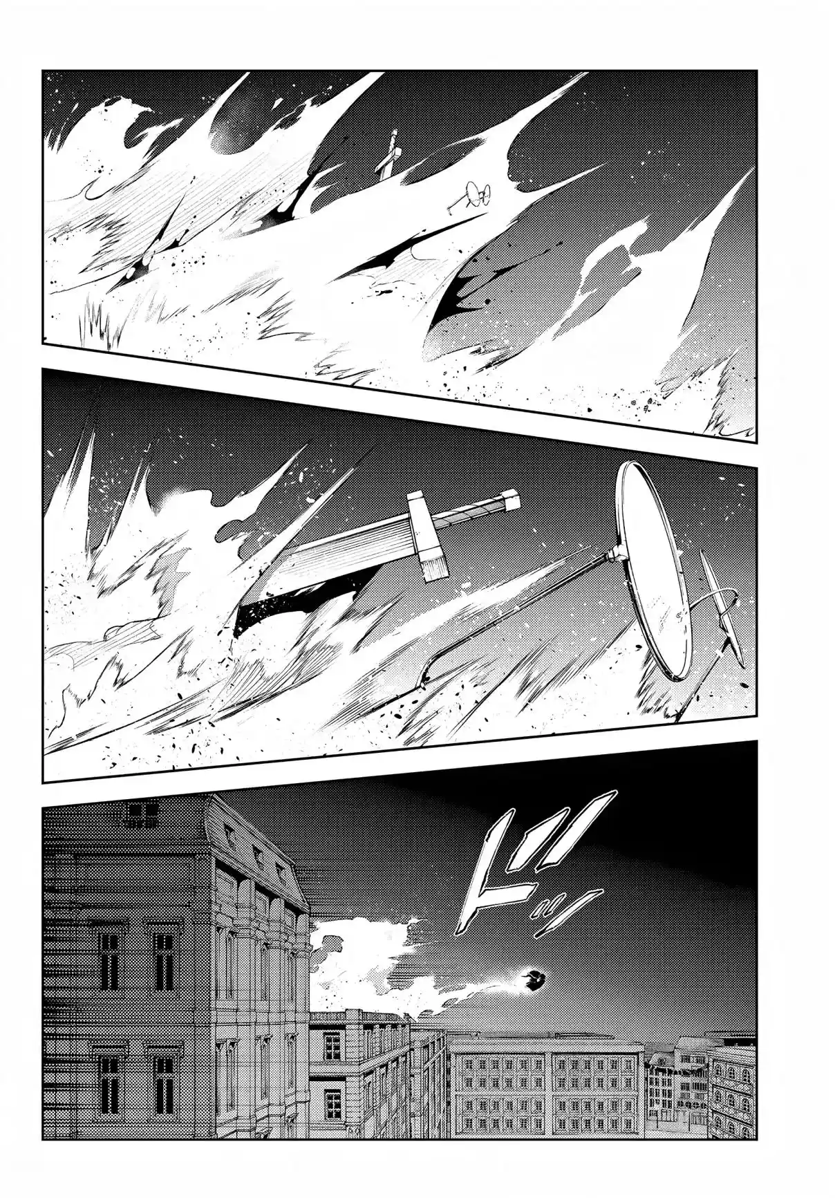 Read Tsue To Tsurugi No Wistoria FR Manga Online