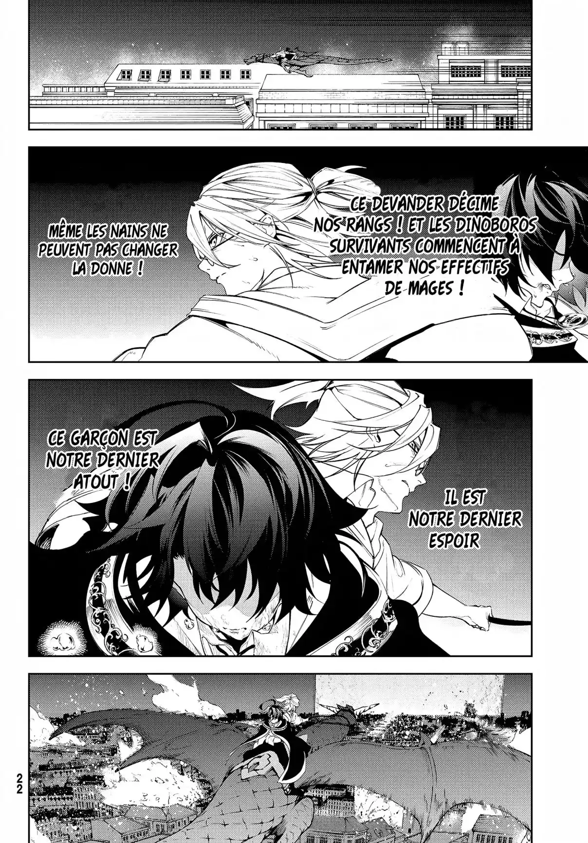 Read Tsue To Tsurugi No Wistoria FR Manga Online