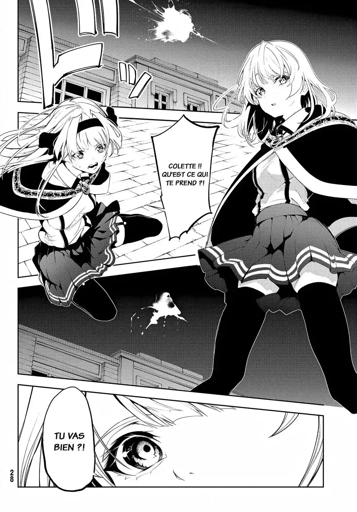 Read Tsue To Tsurugi No Wistoria FR Manga Online