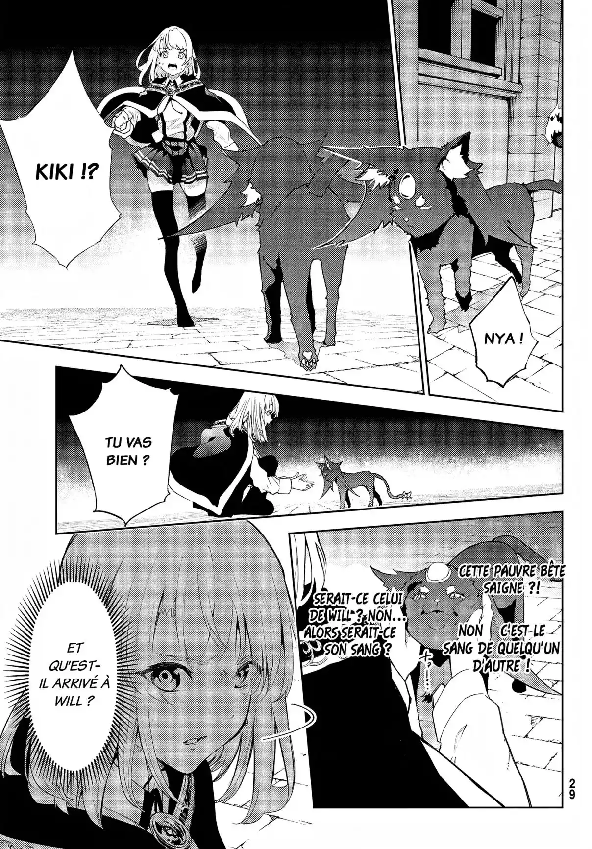 Read Tsue To Tsurugi No Wistoria FR Manga Online