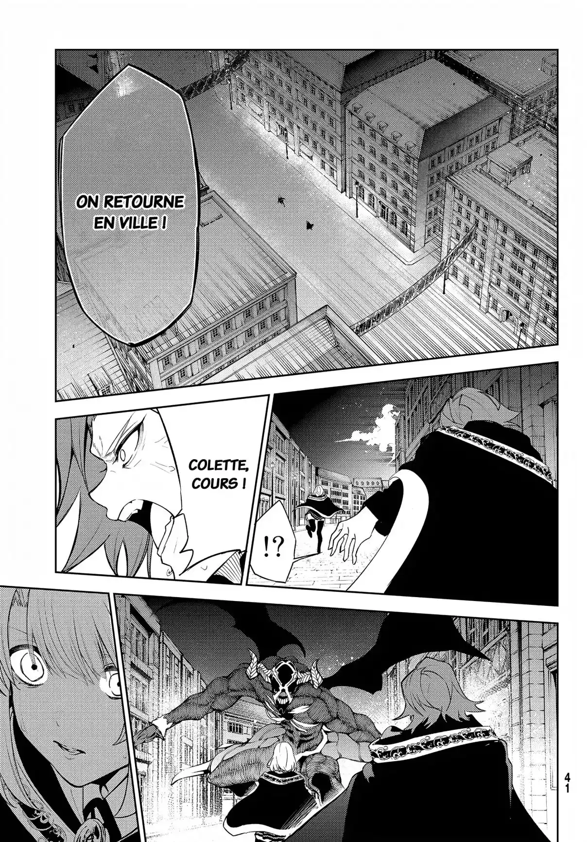 Read Tsue To Tsurugi No Wistoria FR Manga Online