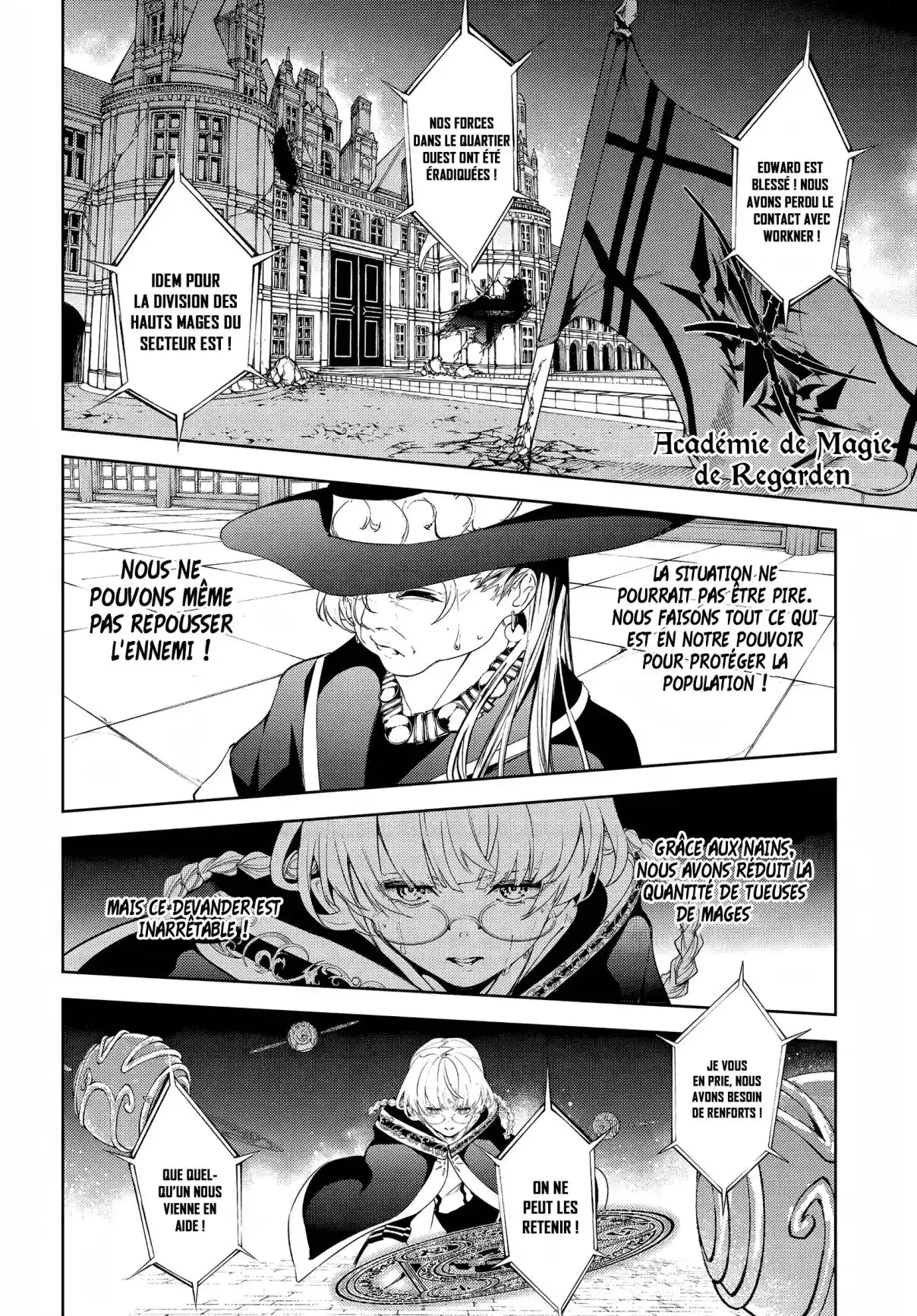 Read Tsue To Tsurugi No Wistoria FR Manga Online