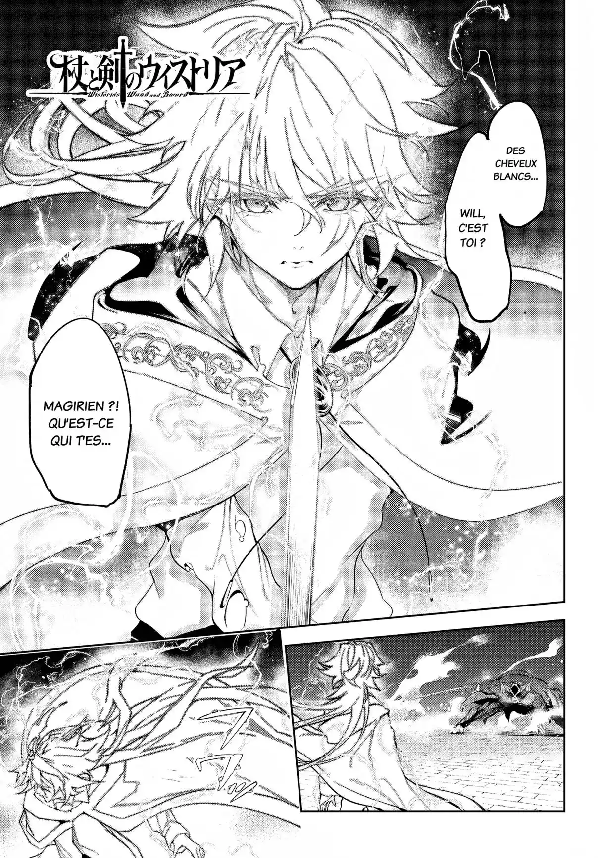 Read Tsue To Tsurugi No Wistoria FR Manga Online