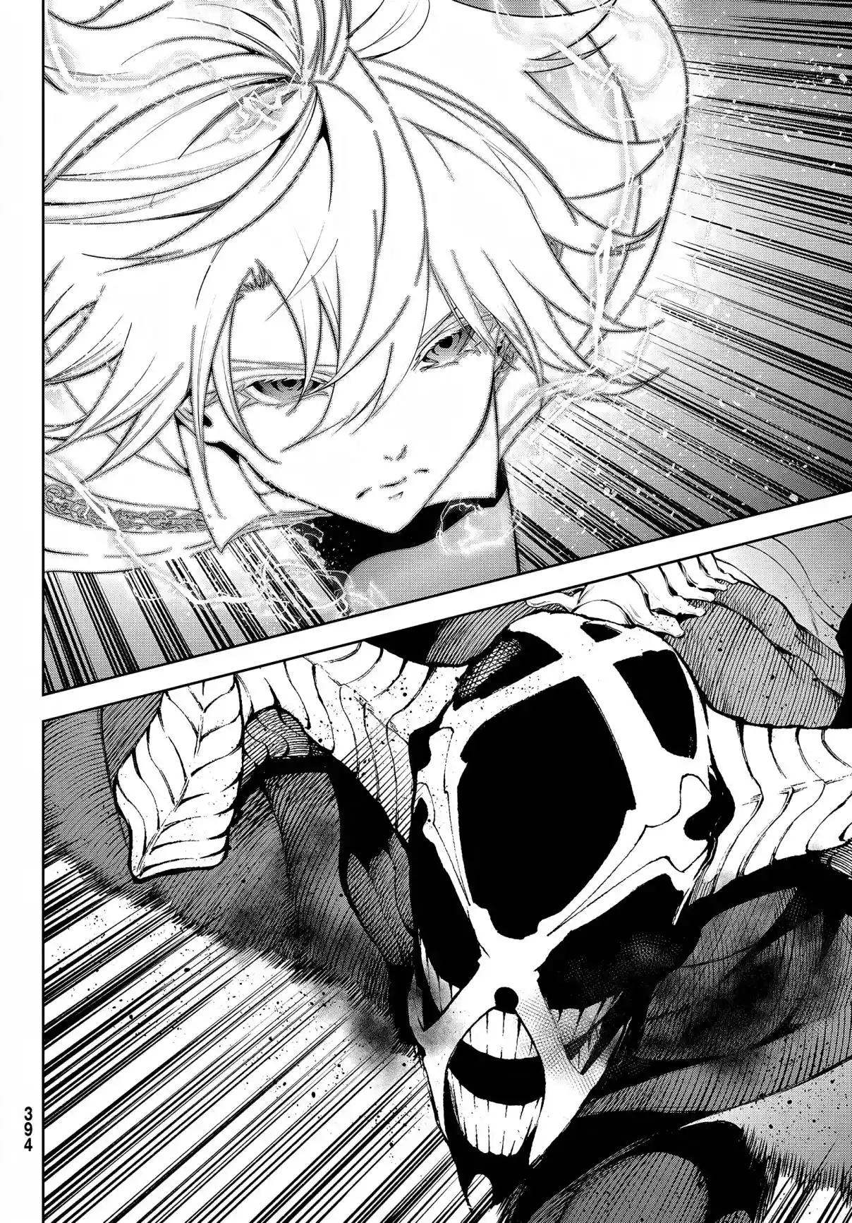 Read Tsue To Tsurugi No Wistoria FR Manga Online